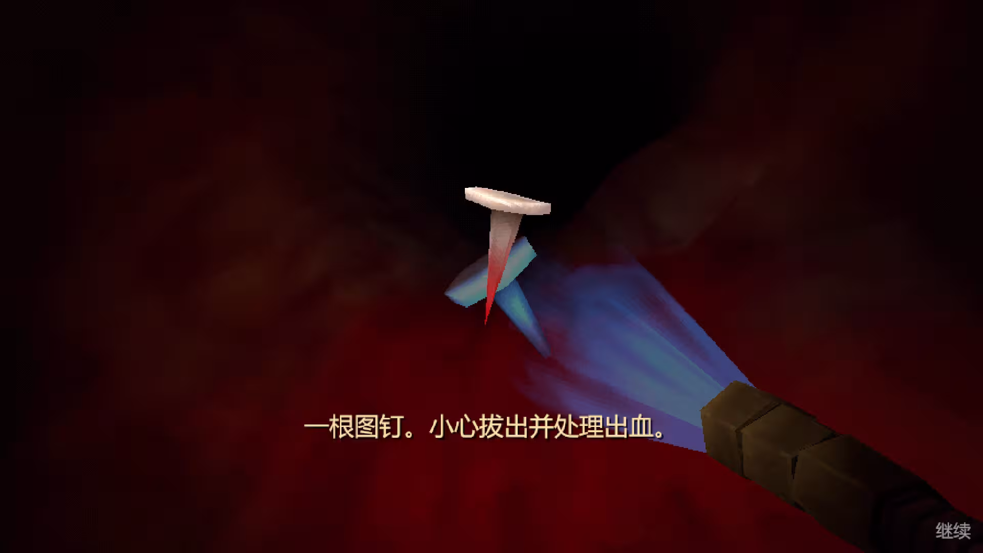 大肠的复仇/Revenge Of The Colon-5