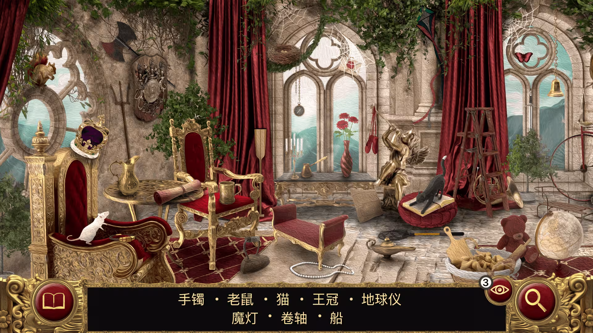 林中睡美人/Sleeping Beauty-4 林中睡美人/Sleeping Beauty-4