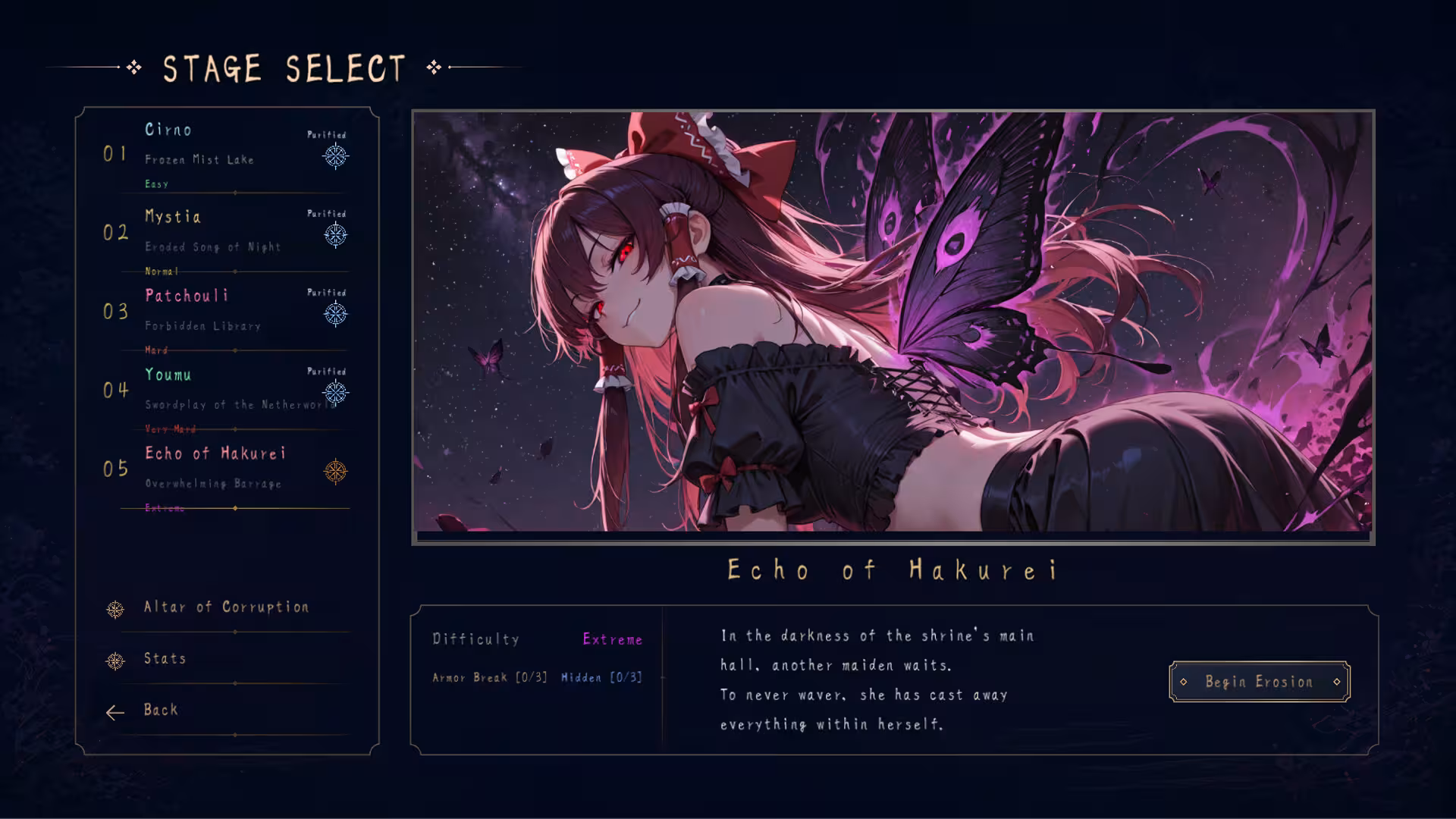 侵蚀之东方～陨落的乐园巫女/Touhou Erosion ~ The Fallen Shrine Maiden of Paradise-6