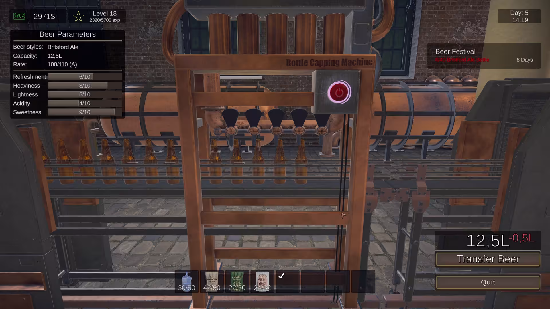啤酒制造模拟器/Beer Manufacture Simulator-4 啤酒制造模拟器/Beer Manufacture Simulator-4