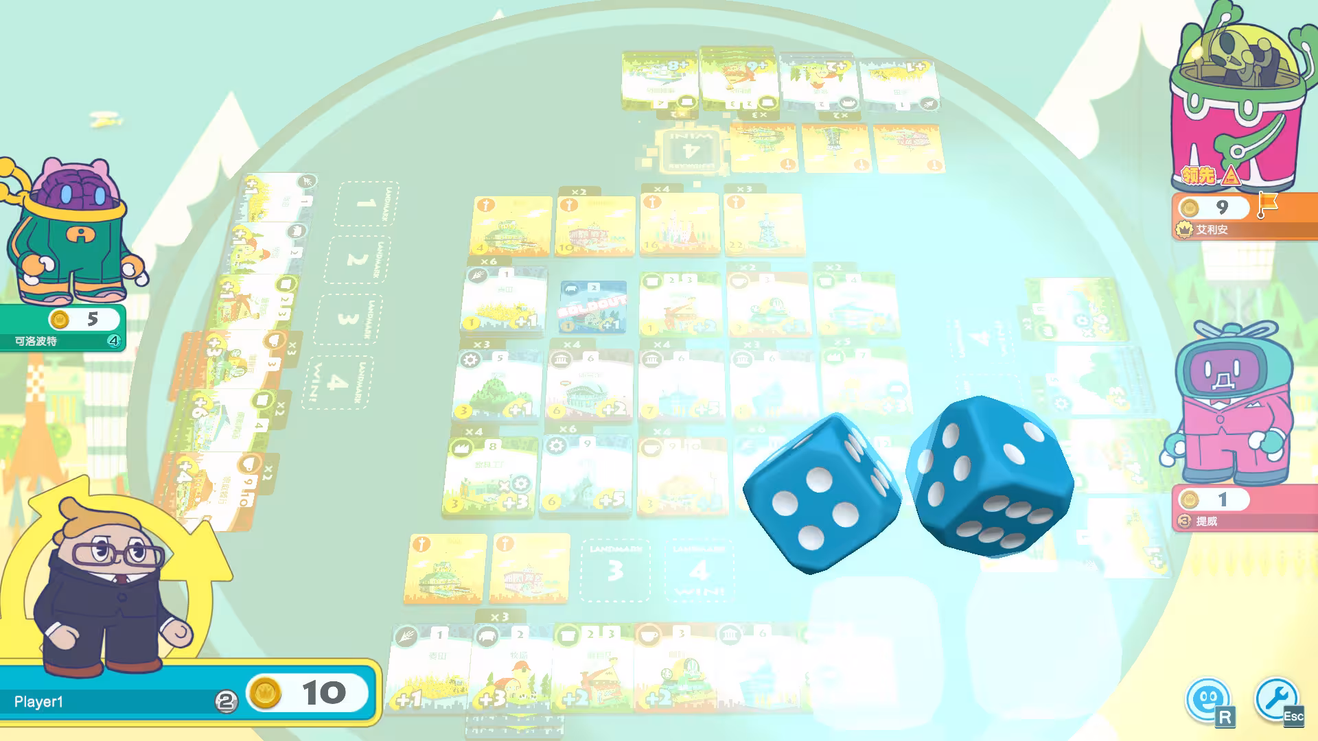 大家一起 骰子街/MACHI KORO With Everyone-3 大家一起 骰子街/MACHI KORO With Everyone-3