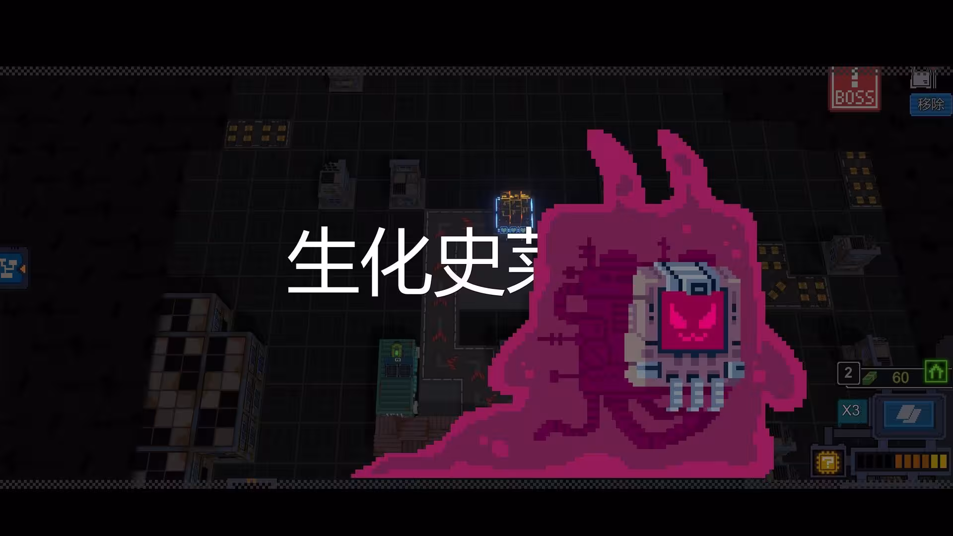 变量/Variables-3 变量/Variables-3