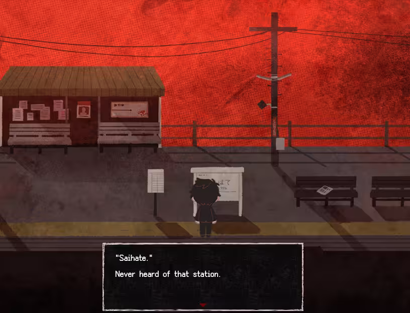 终焉车站/Saihate Station-3 终焉车站/Saihate Station-3