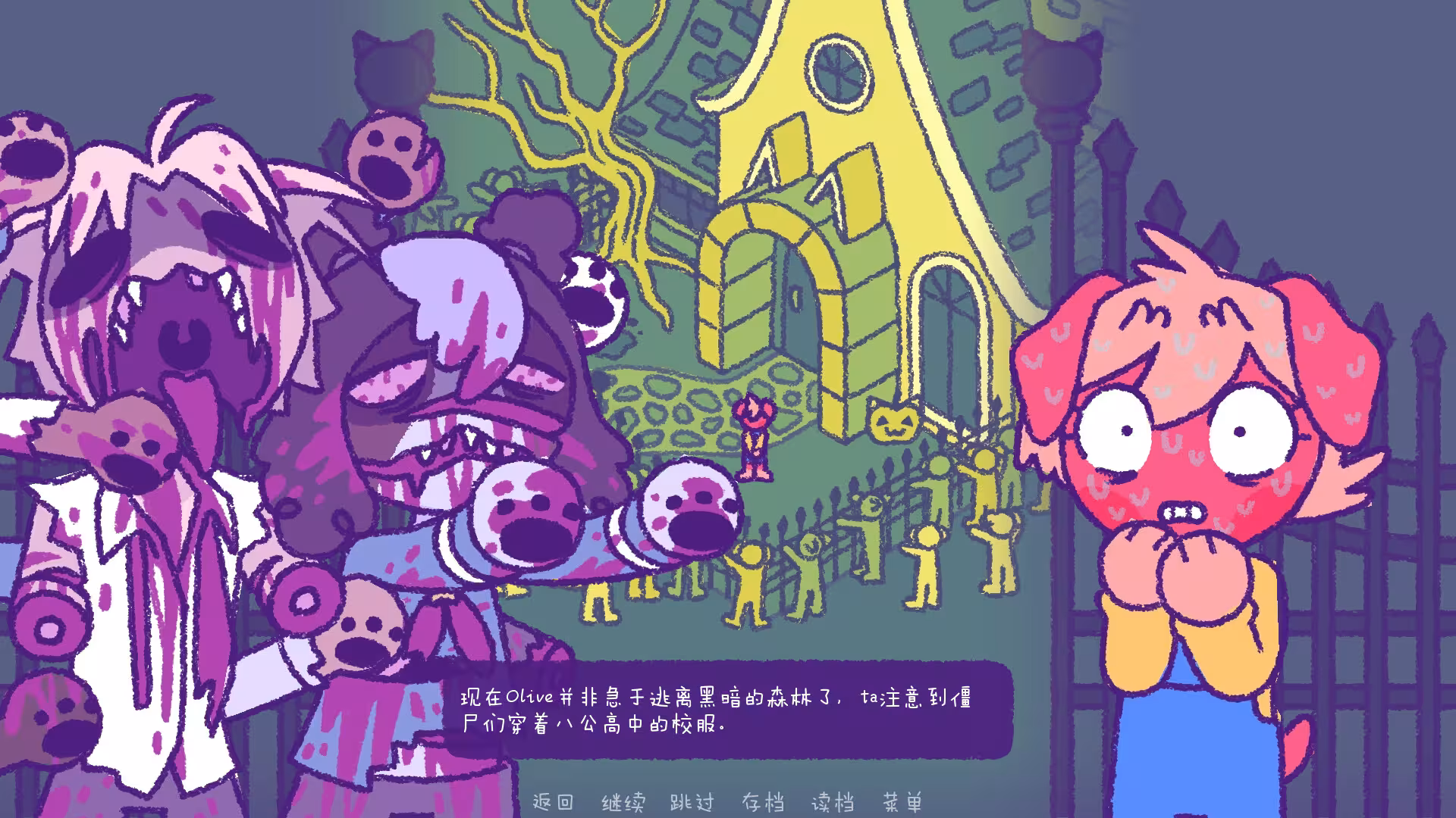 完美末日：永恒炼狱/Purrfect Apawcalypse: Purrgatory Furever