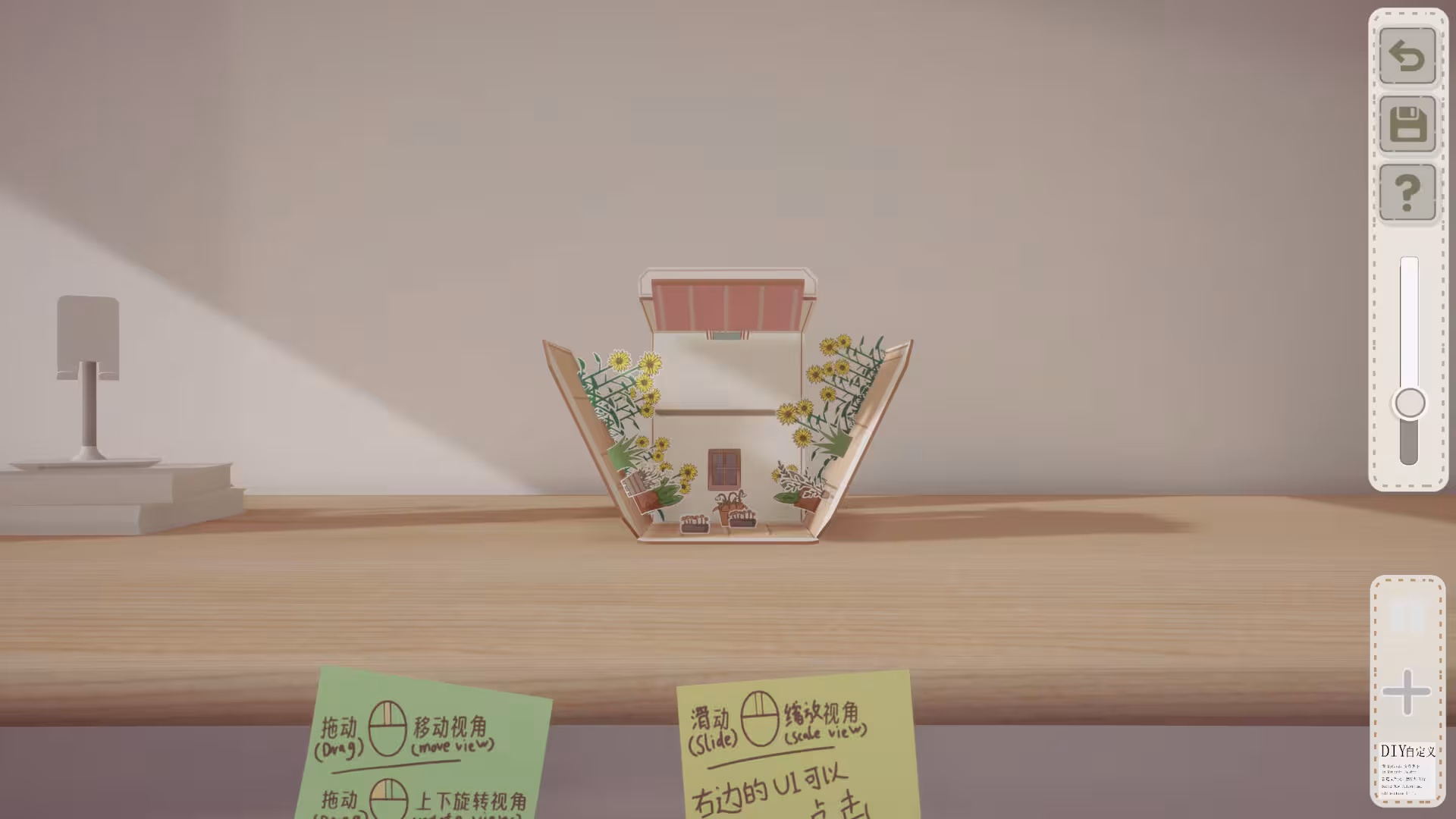 噪音盒子/Boxes and cutouts-5