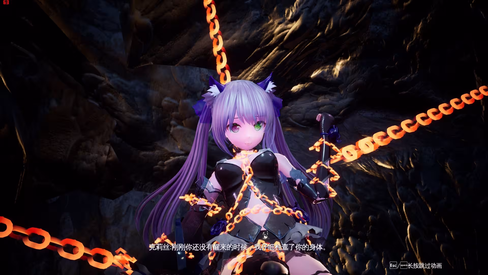 兽娘秘境:异象残影/Mysteria~Occult Shadows~-5 兽娘秘境:异象残影/Mysteria~Occult Shadows~-5