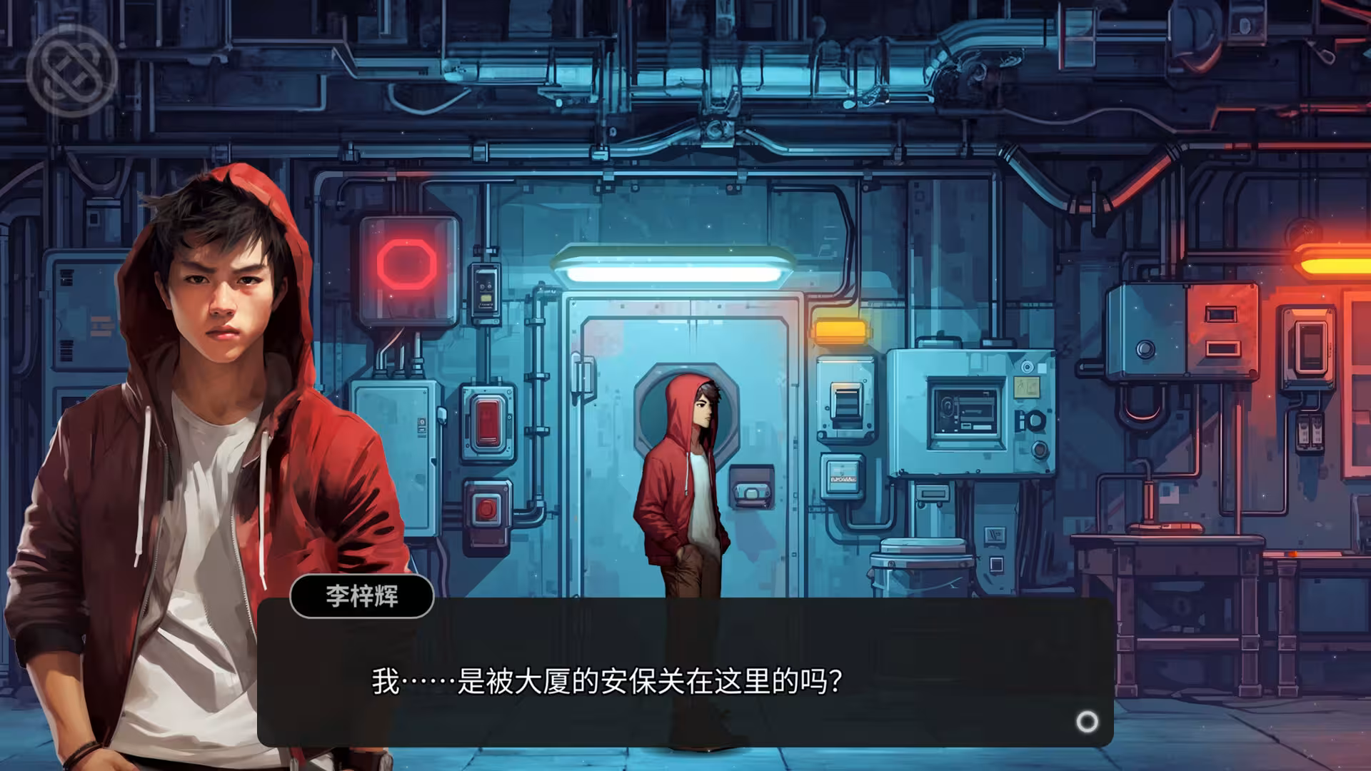 逃离永明岛/Escape Everlit-1