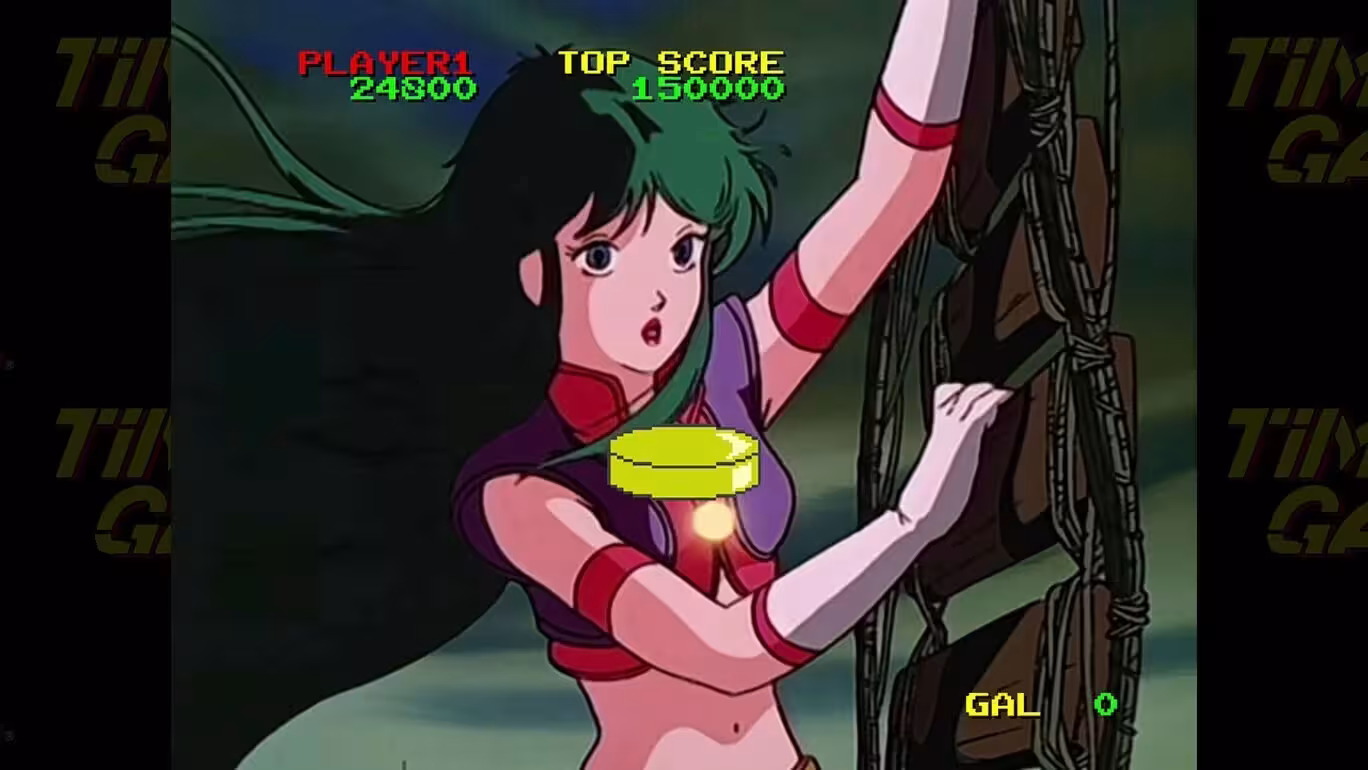 时空少女蕾佳：高清重制版/TIMEGAL HD-Remaster-4