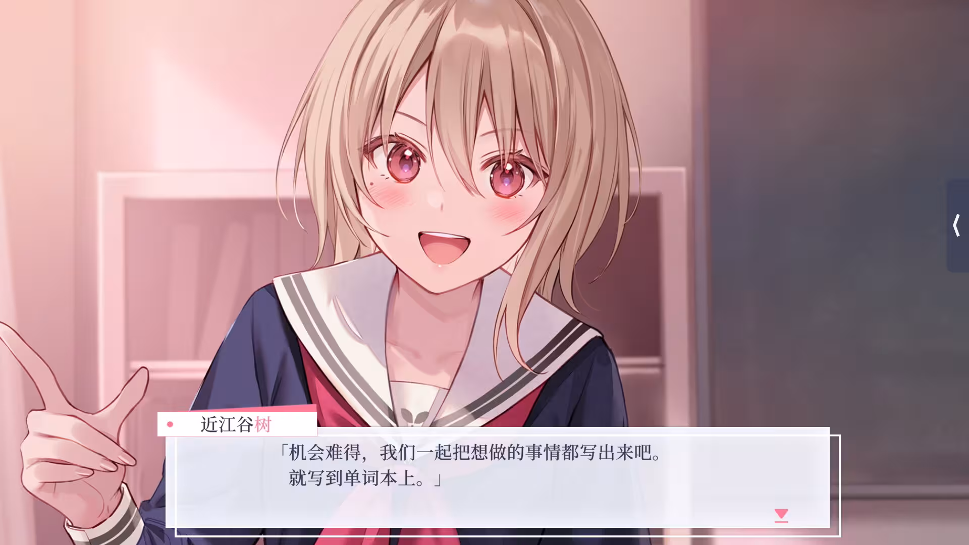 提早绽放的黑百合/Black Lily's Tale-6 提早绽放的黑百合/Black Lily's Tale-6