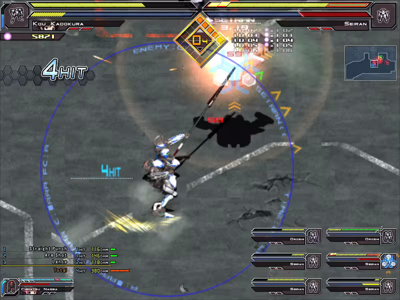 水无月空/Baldr Sky-6