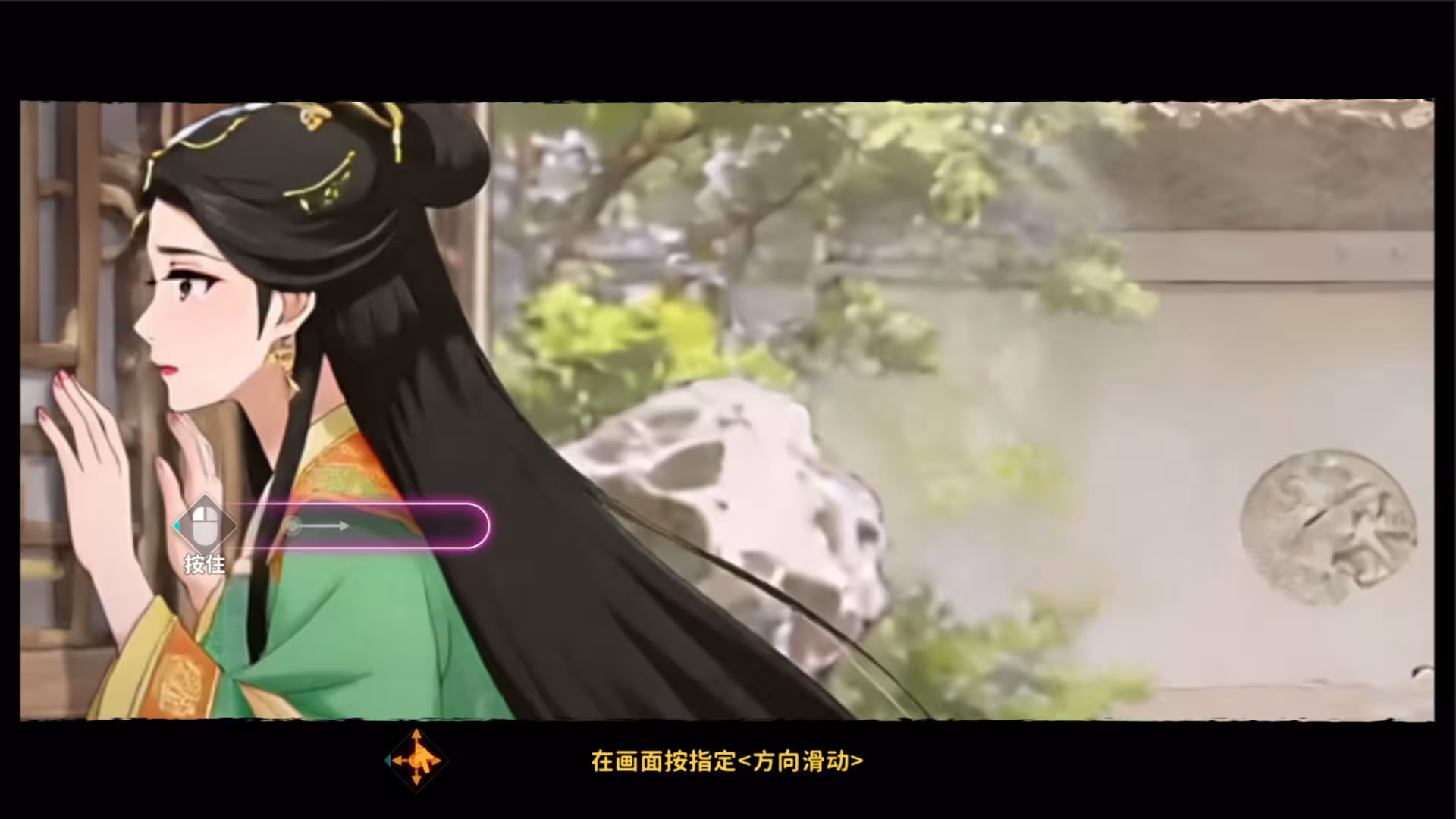 舔狗三年/Cringer's Rise-3 舔狗三年/Cringer's Rise-3