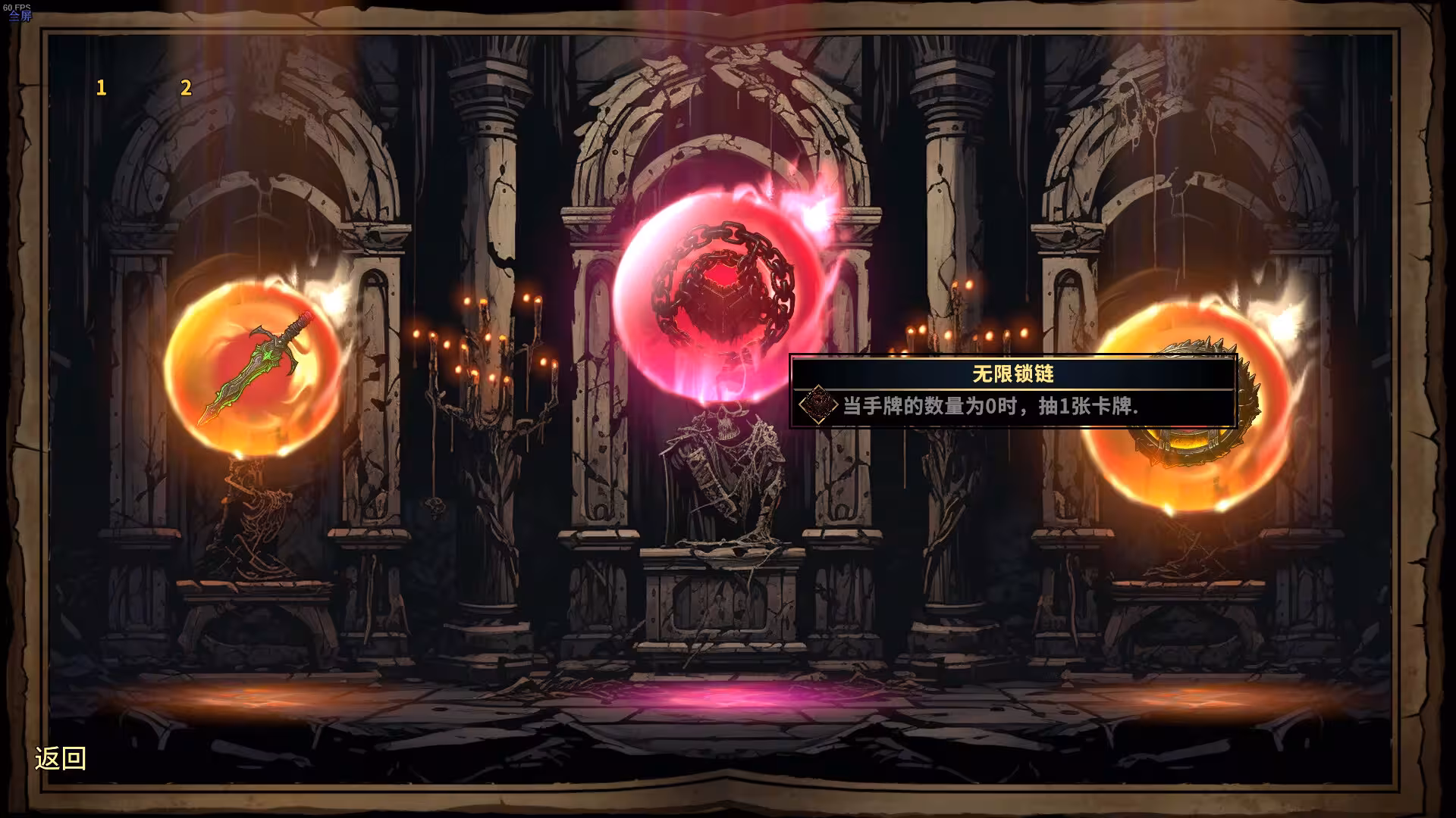 CD 2:陷阱大师/CD 2: Trap Master-2 CD 2:陷阱大师/CD 2: Trap Master-2