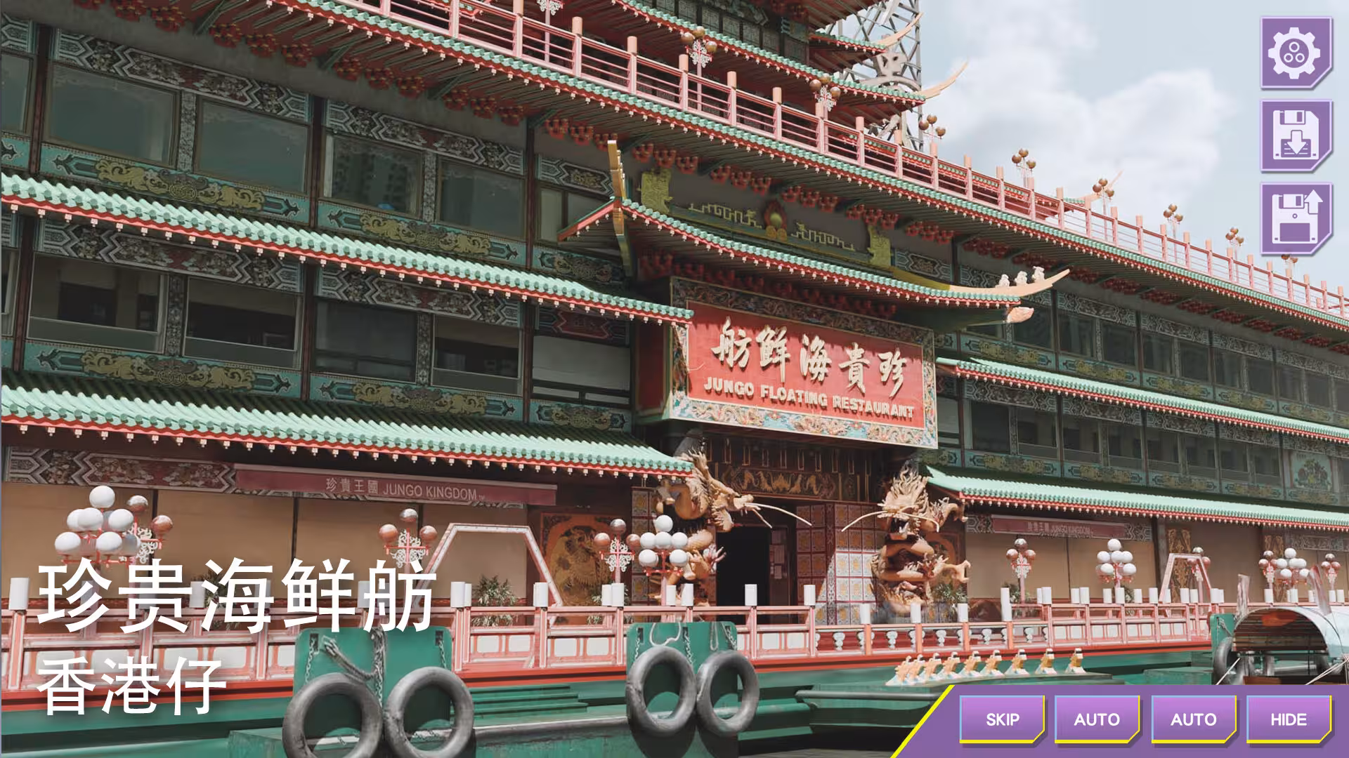心动现场:恋爱实境秀/Heartbeat House: Hong Kong-5 心动现场:恋爱实境秀/Heartbeat House: Hong Kong-5