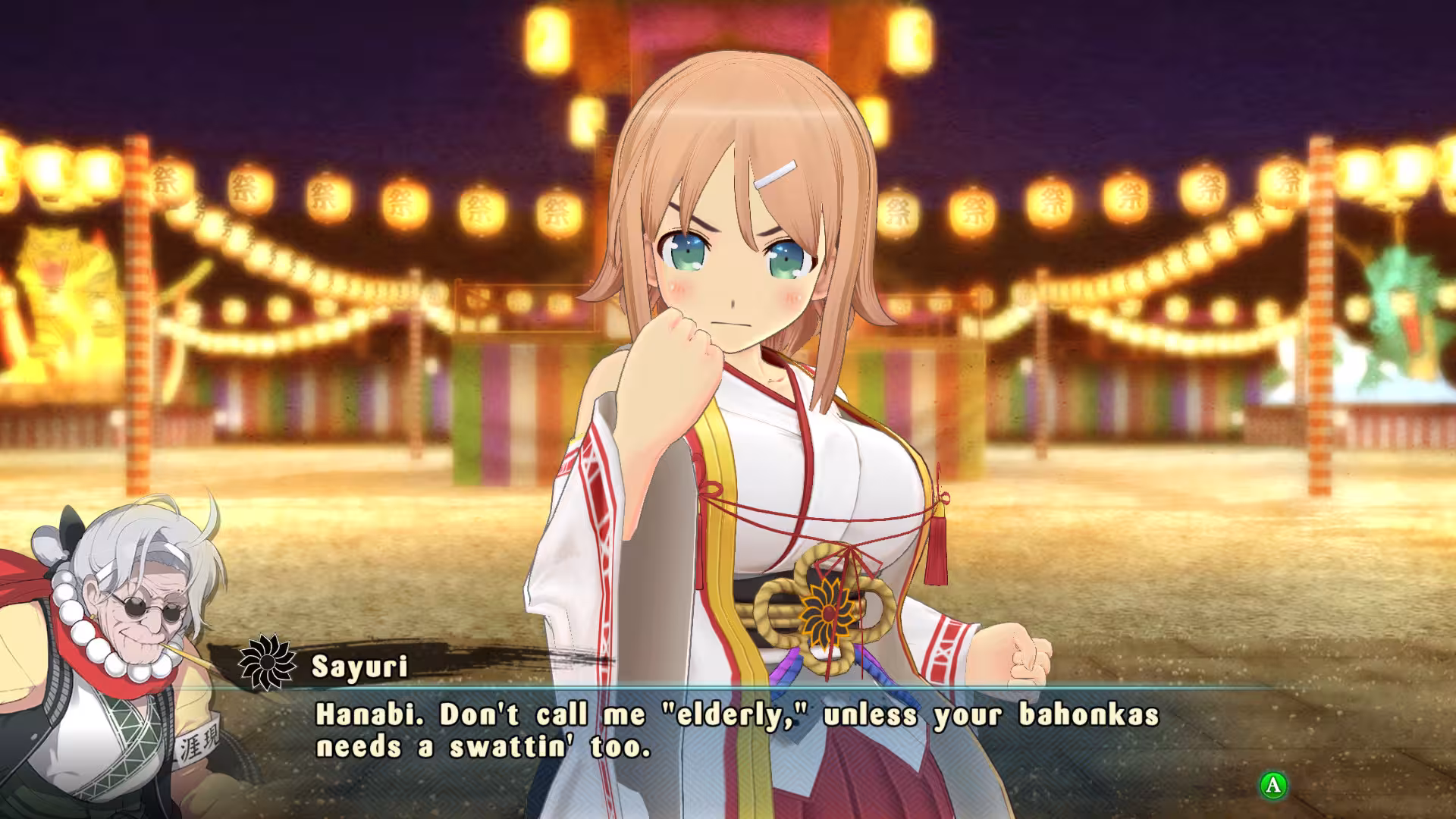 闪乱神乐:少女们的选择/Senran Kagura Estival Versus-3 闪乱神乐:少女们的选择/Senran Kagura Estival Versus-3