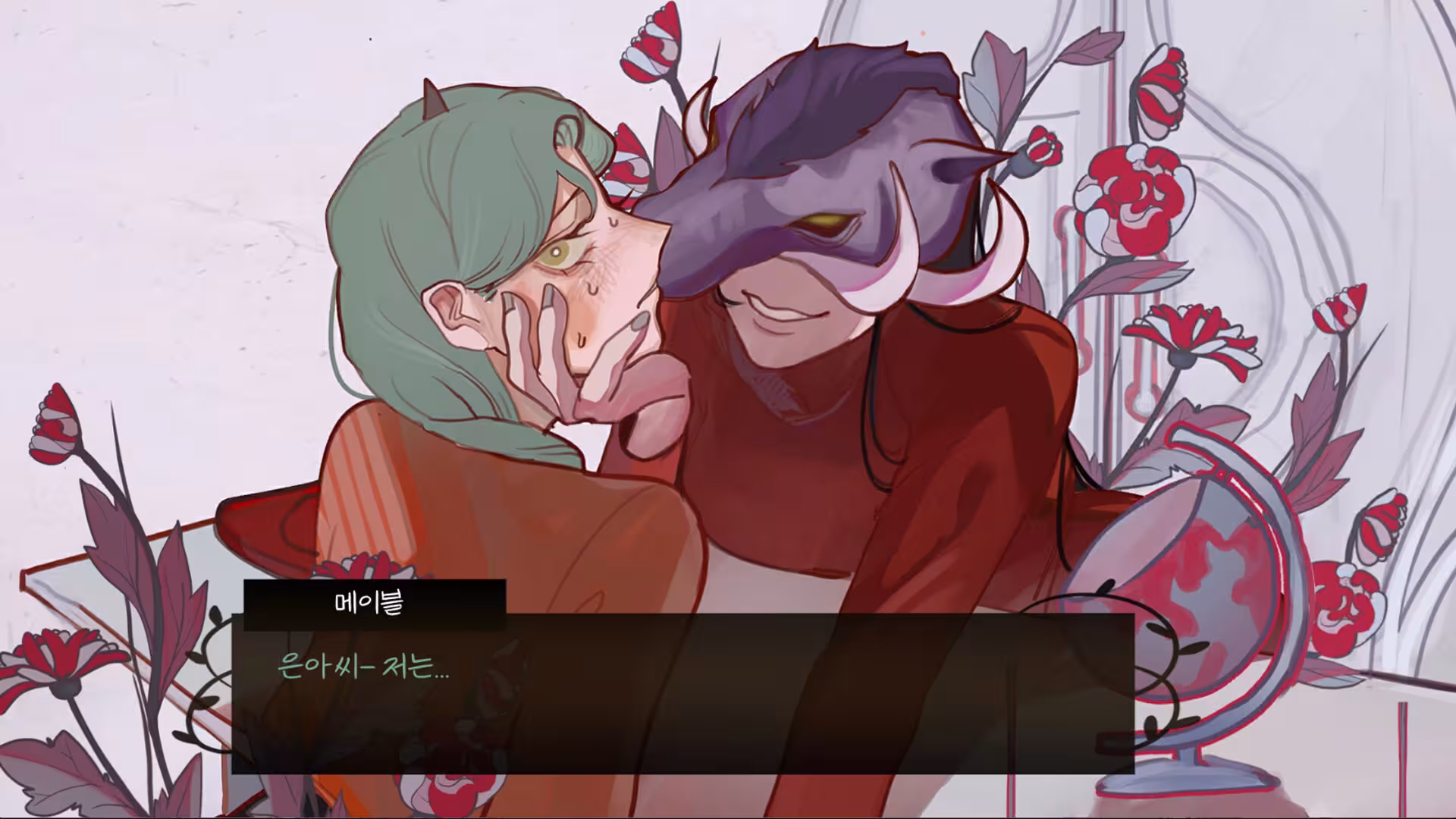 燃獄花/Purgatory’s Flower-3 燃獄花/Purgatory’s Flower-3
