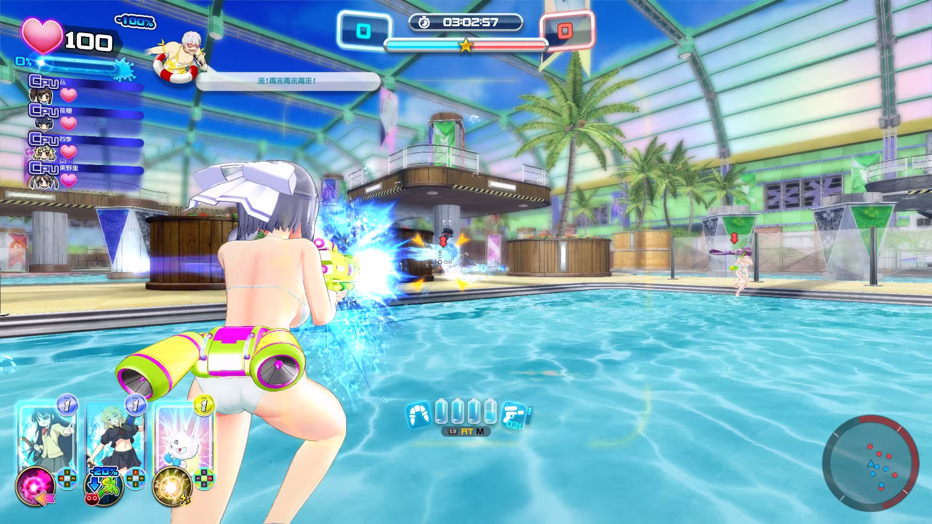 闪乱神乐:沙滩戏水/SENRAN KAGURA Peach Beach Splash-4 闪乱神乐:沙滩戏水/SENRAN KAGURA Peach Beach Splash-4