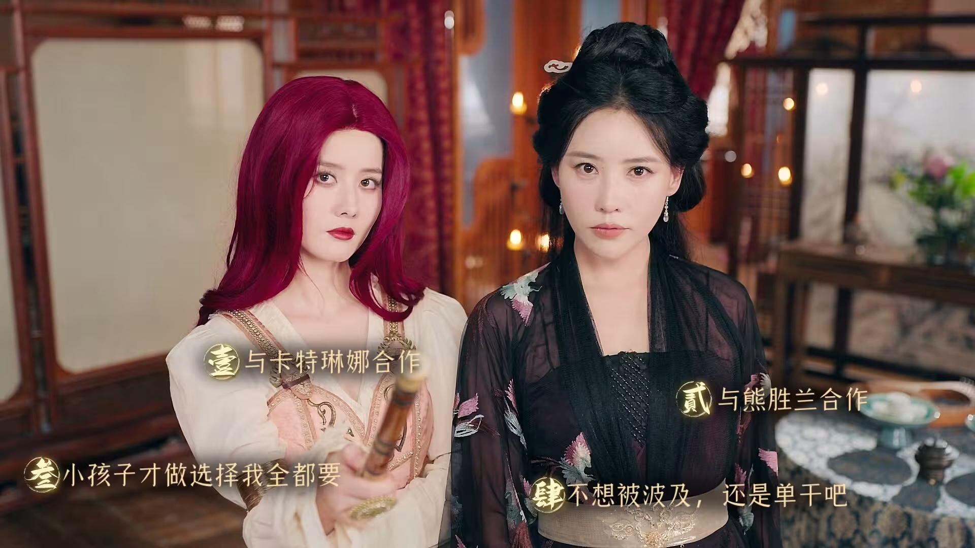 明末:伐定天下/Conquer the world-6 明末:伐定天下/Conquer the world-6