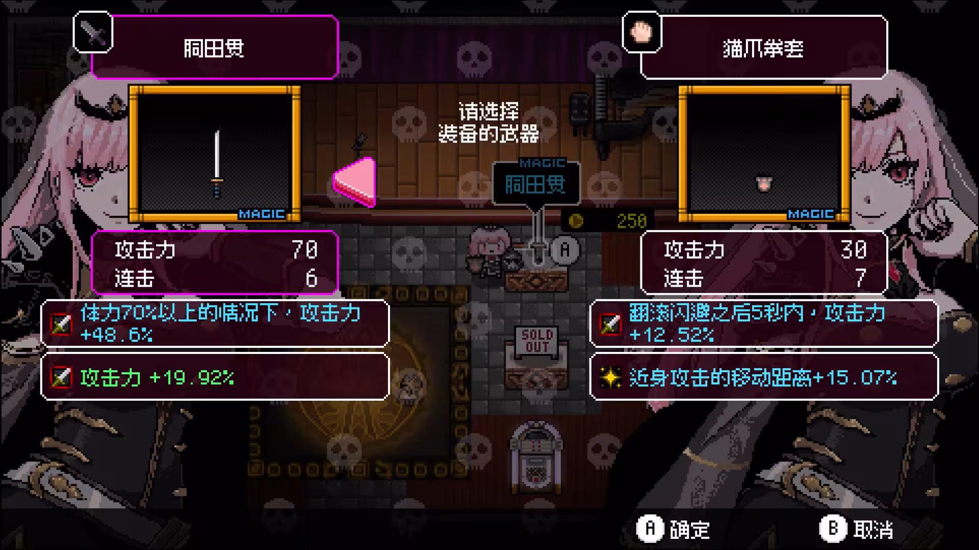 无数死亡/MYRIAD DEATH-3 无数死亡/MYRIAD DEATH-3