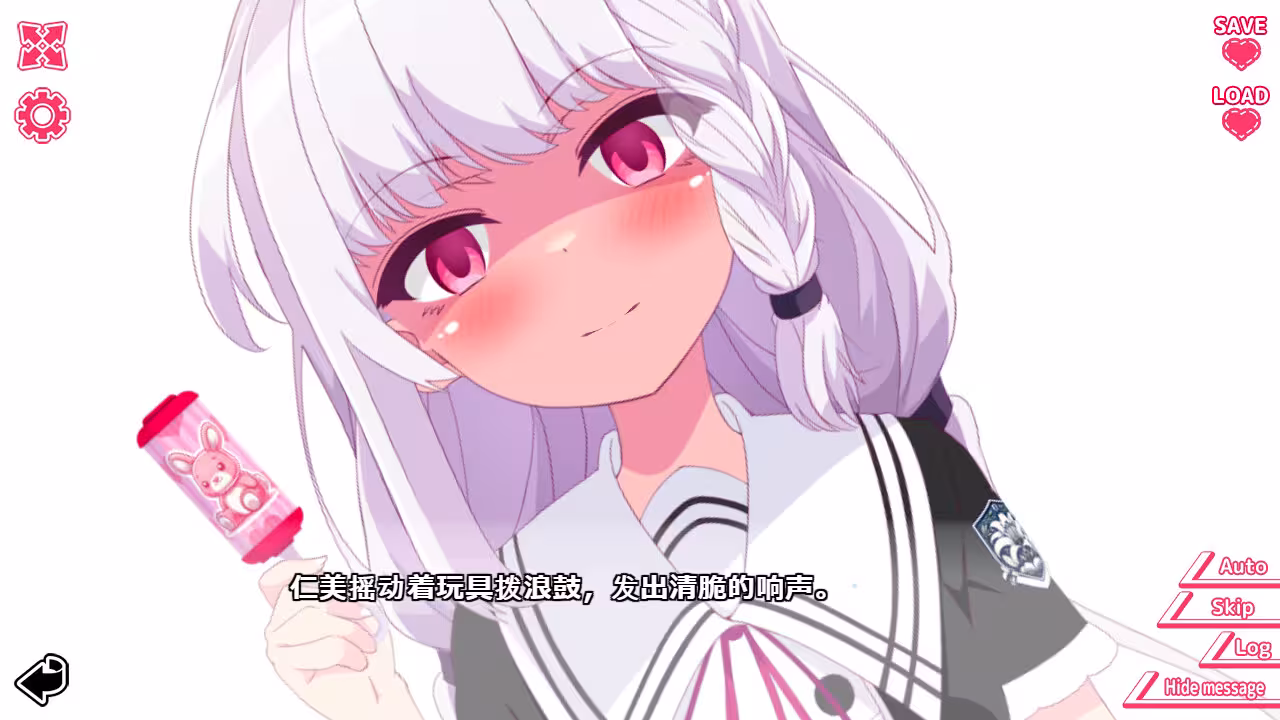 你与她的百合狂想曲/Kimi to Kanojo no LILYVAGANZA-2 你与她的百合狂想曲/Kimi to Kanojo no LILYVAGANZA-2