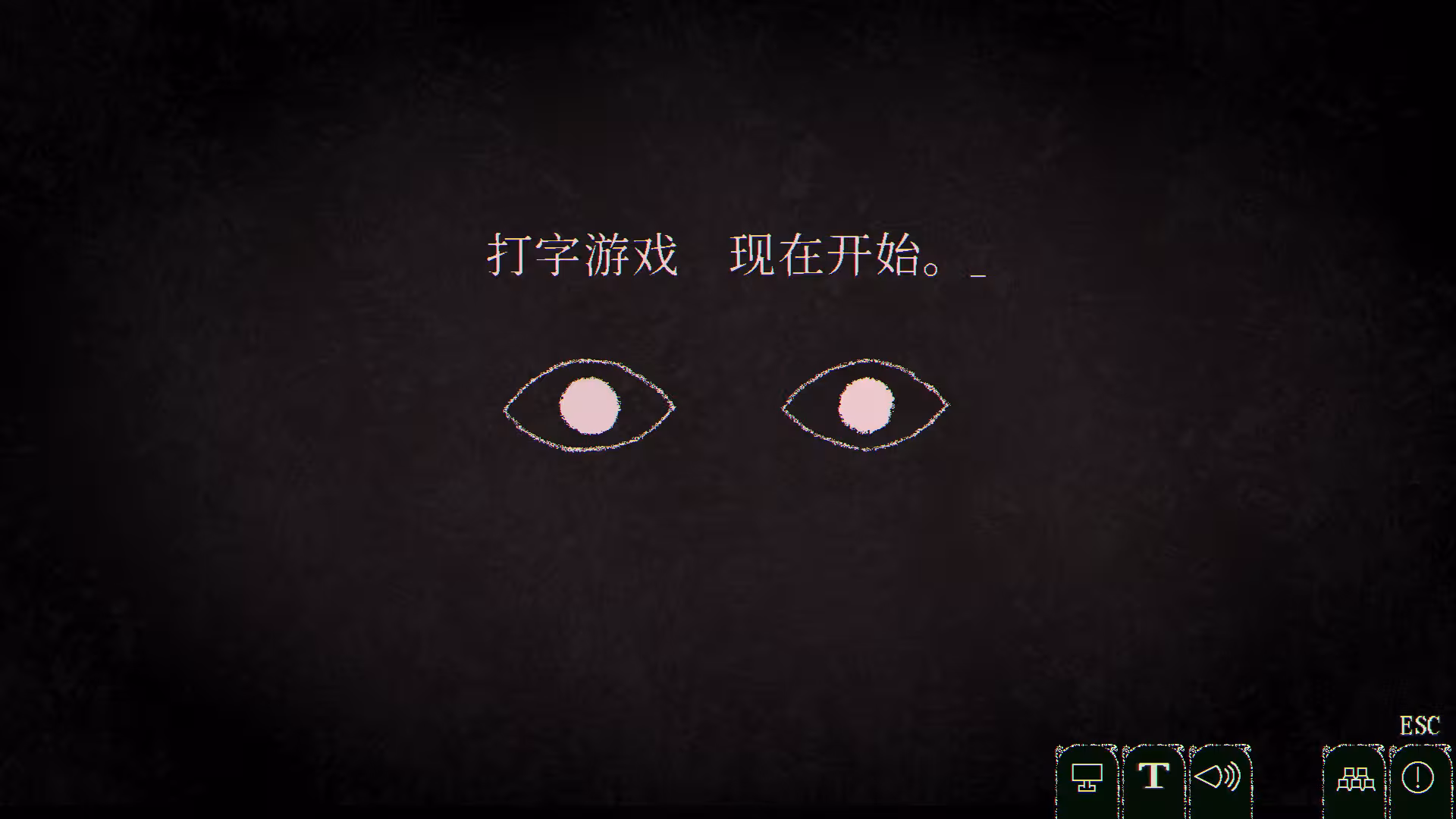 死亡逃生：生死敲定/Dyping Escape-1