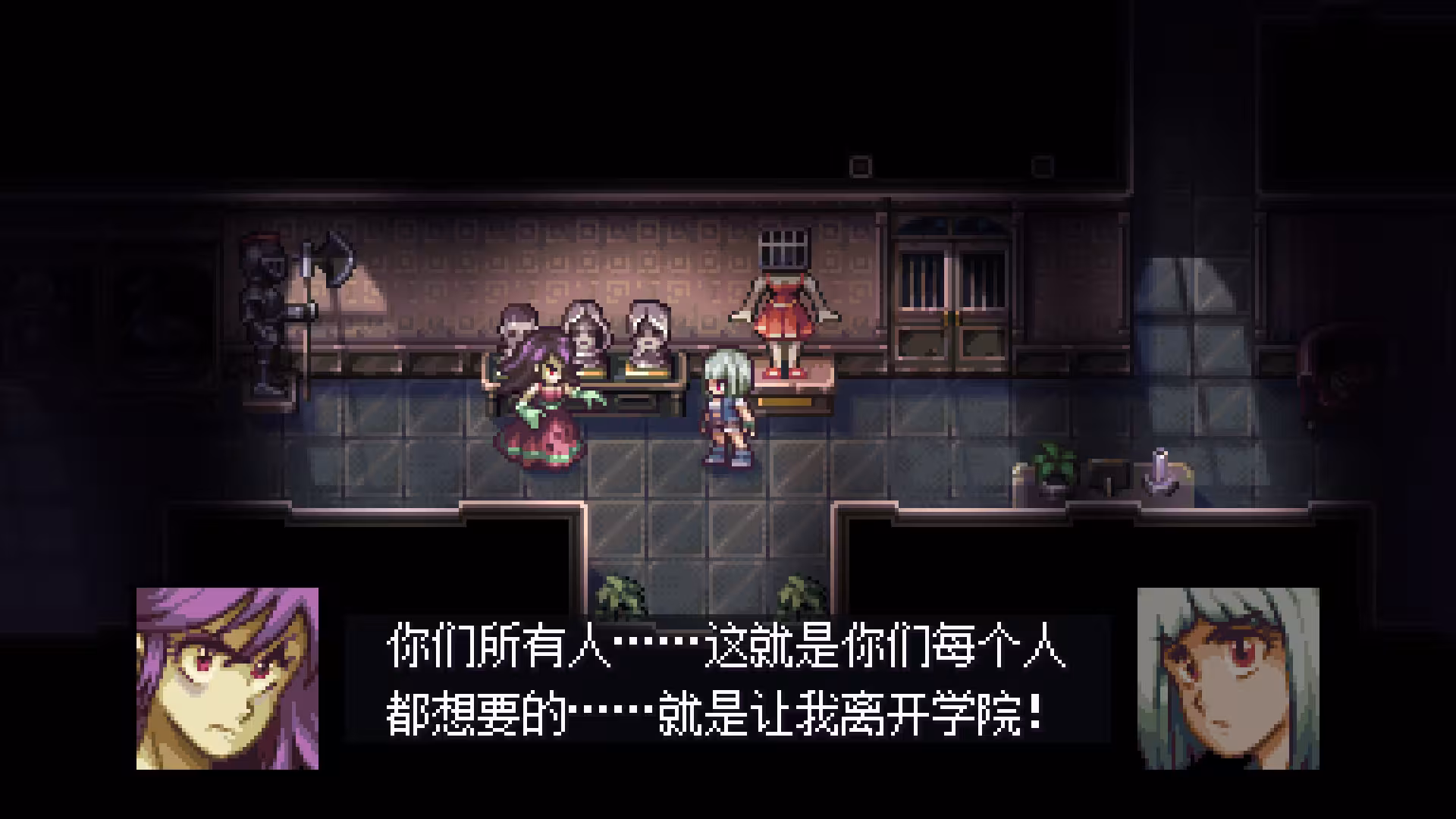 今宵邪灵夜/Evil Tonight-3