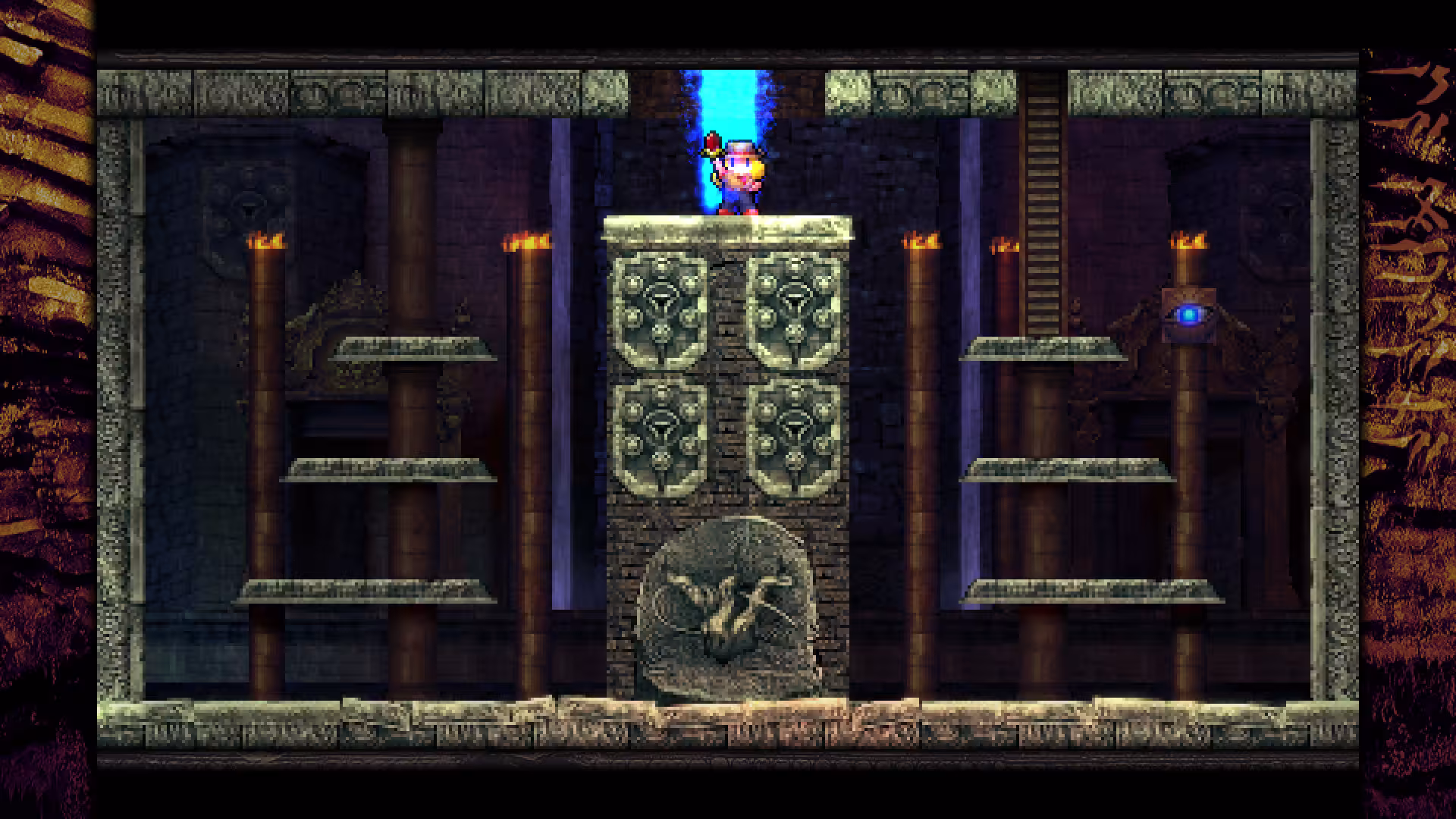 穆拉纳秘宝2/La-Mulana 2-5 穆拉纳秘宝2/La-Mulana 2-5