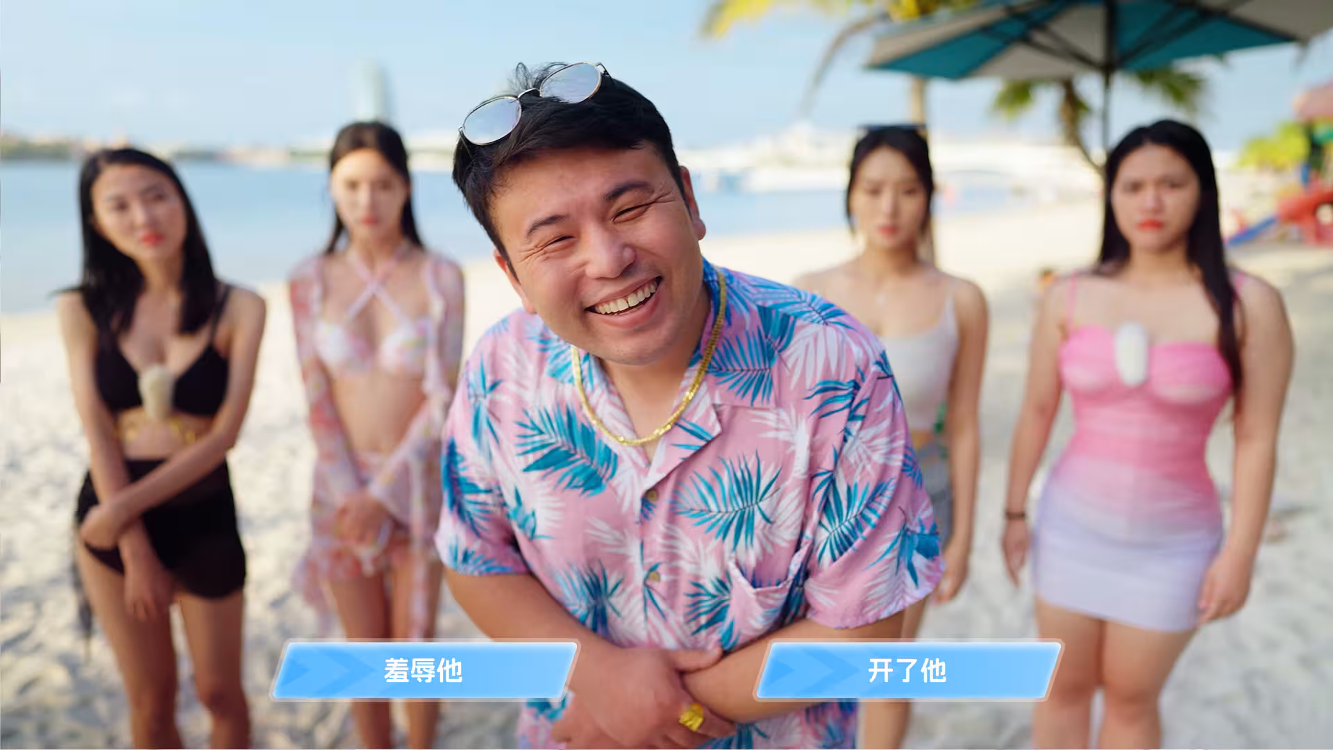 总裁你想和谁谈恋爱/Secrets of the Heartbeat-3 总裁你想和谁谈恋爱/Secrets of the Heartbeat-3