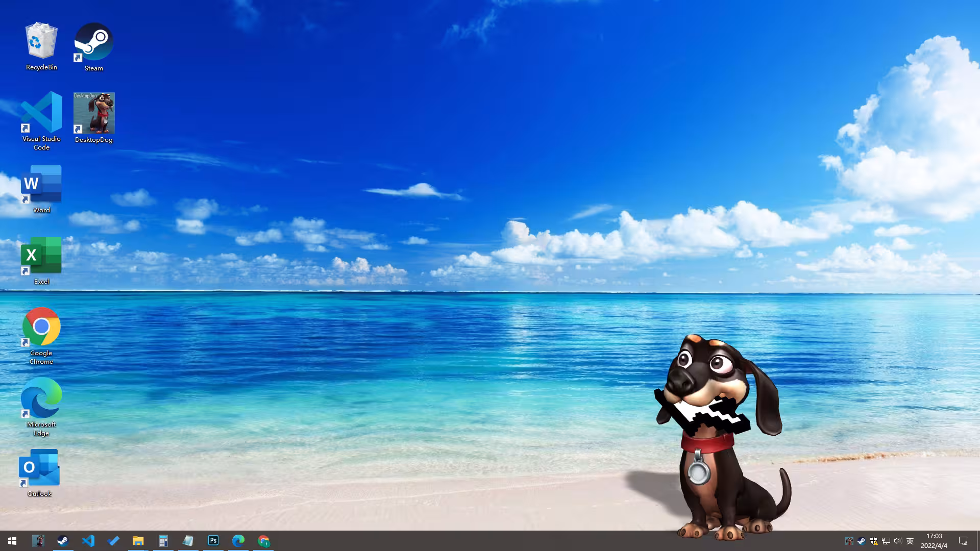 桌面萌犬/Desktop Dog-4 桌面萌犬/Desktop Dog-4
