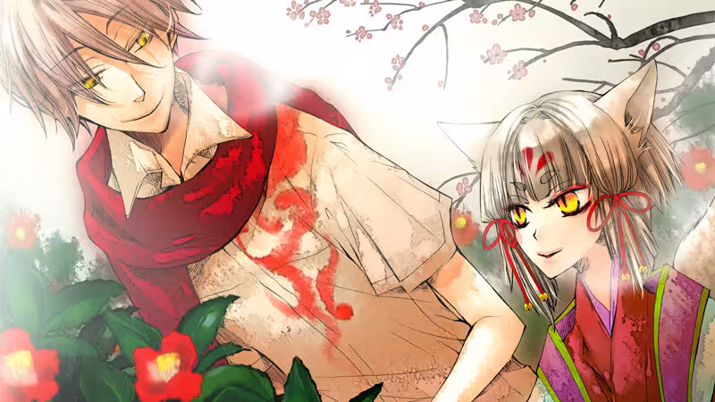 赤与灯皆有诡异 集册/Of the Red, the Light, and the Ayakashi Tsuzuri-2