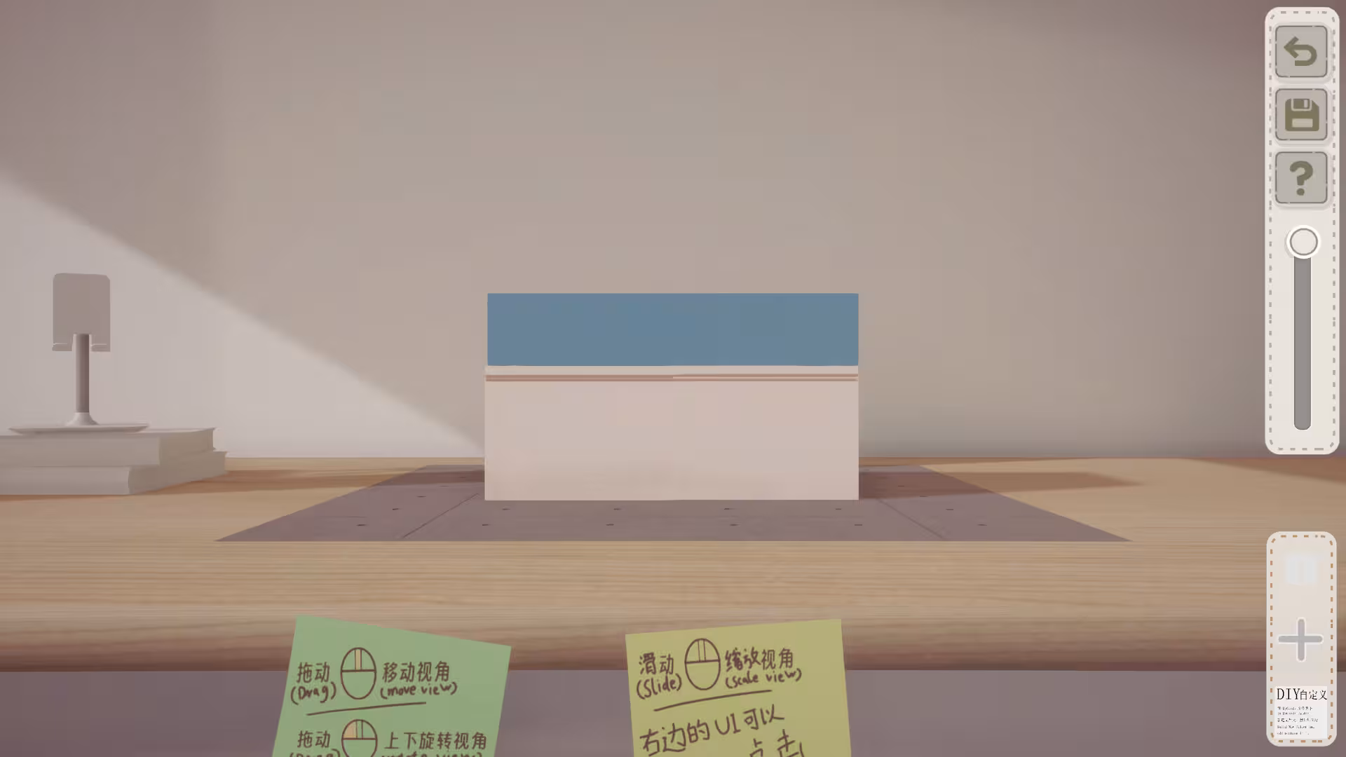 噪音盒子/Boxes and cutouts-6