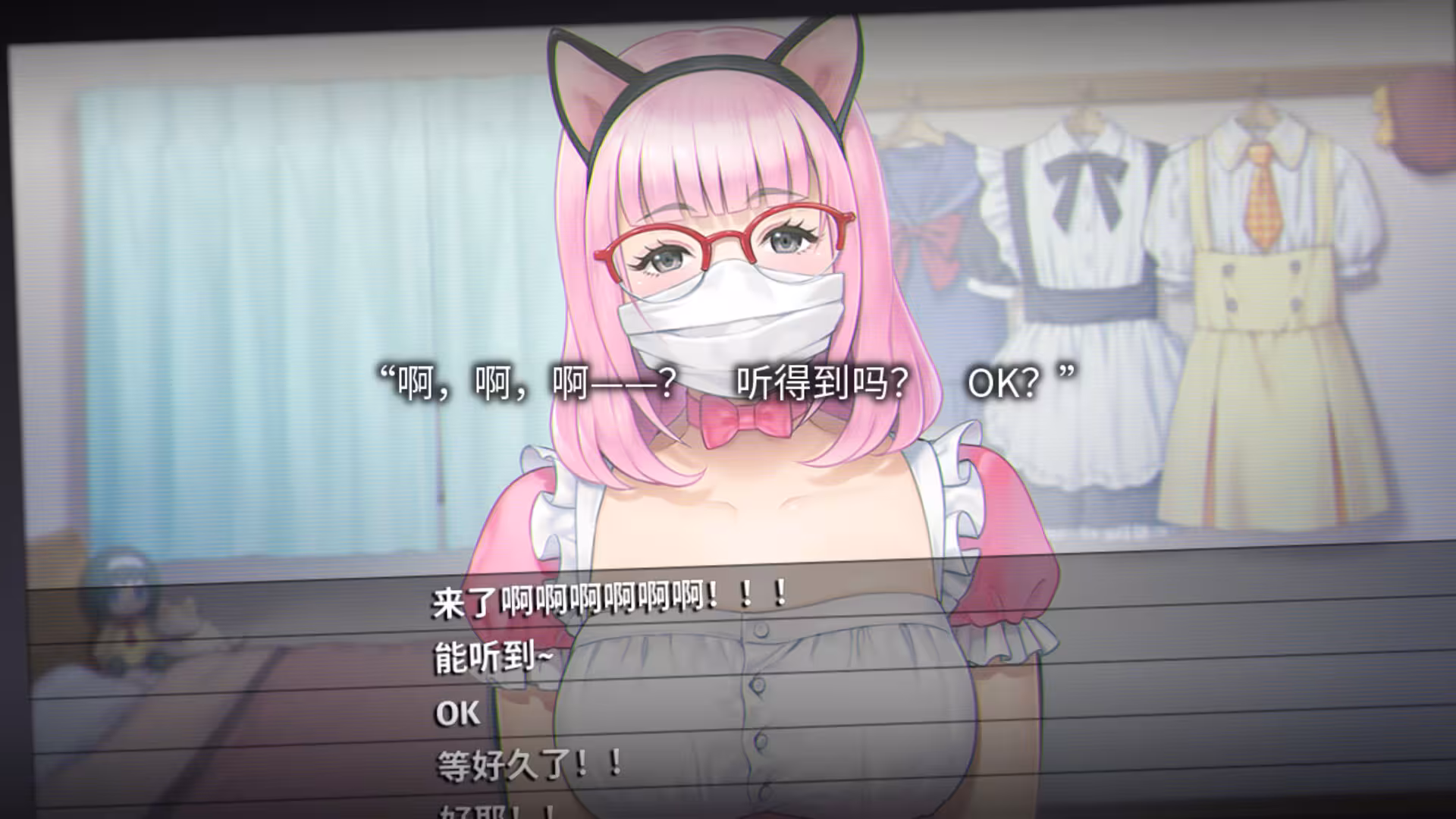 丑小鸭与文字祸/Mojika - Truth Rears Its Ugly Head-5 丑小鸭与文字祸/Mojika - Truth Rears Its Ugly Head-5
