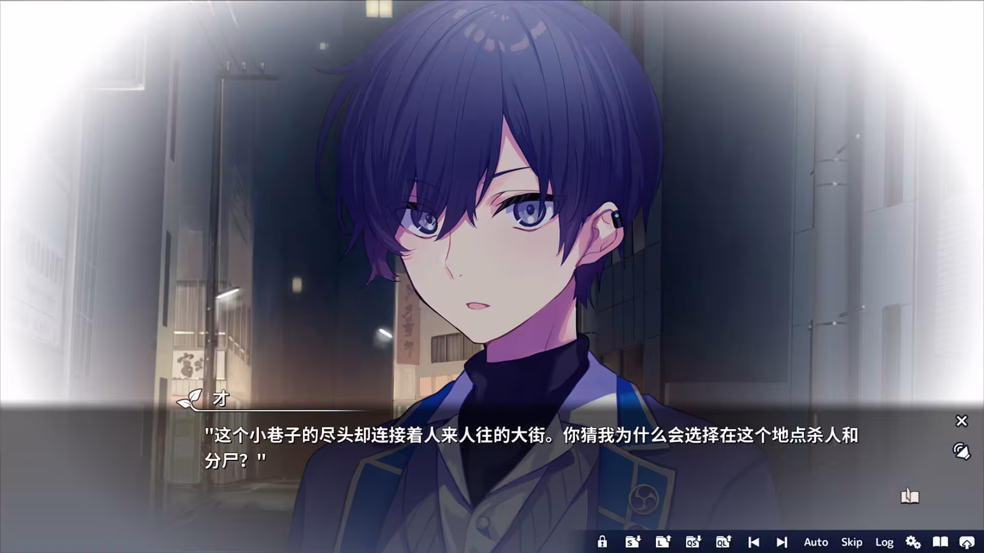 将花朵献与你-Kinsenka-/Perennial Dusk -Kinsenka--4