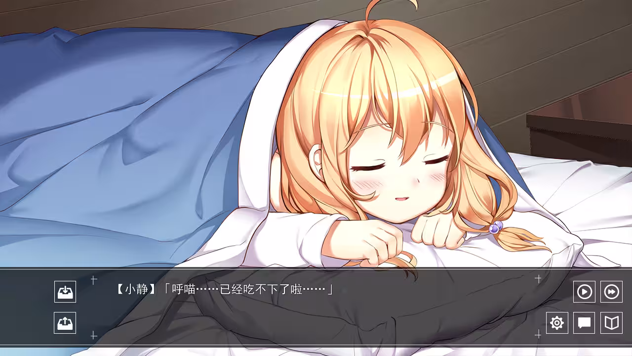 橘子班短篇集/Short Stories Collection of Class Tangerine-4 橘子班短篇集/Short Stories Collection of Class Tangerine-4