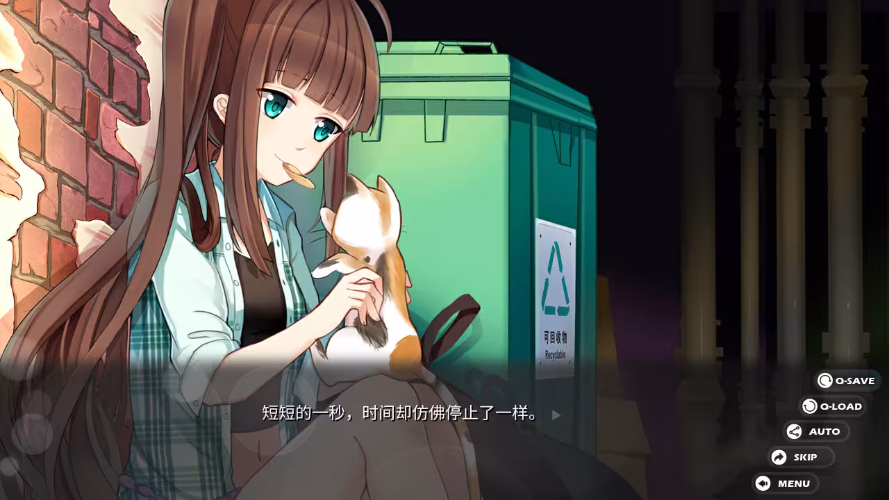 回忆忘却之匣/Memory Oblivion Box-2 回忆忘却之匣/Memory Oblivion Box-2