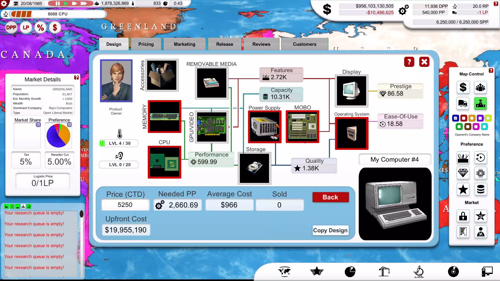 电脑大亨/Computer Tycoon-3