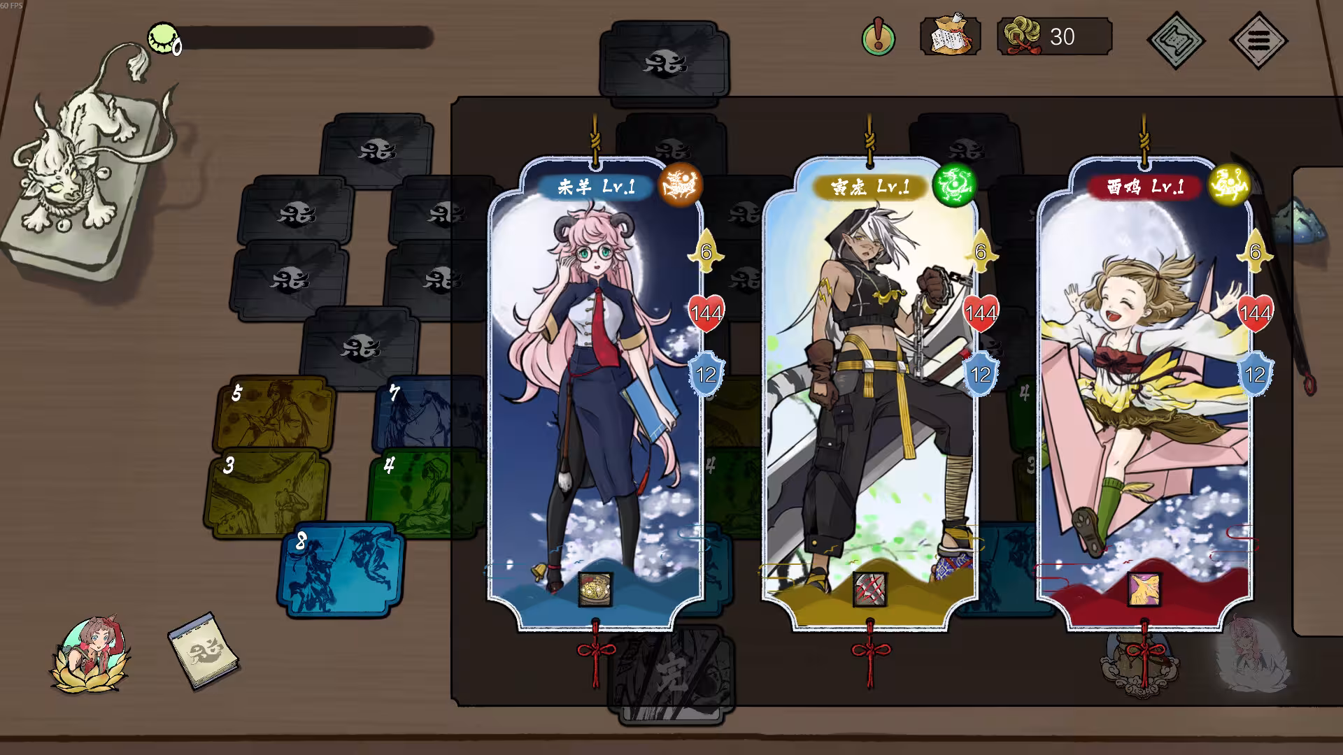 消除吧!十二神姬退魔传/Match! The 12 CZ Wars-4 消除吧!十二神姬退魔传/Match! The 12 CZ Wars-4