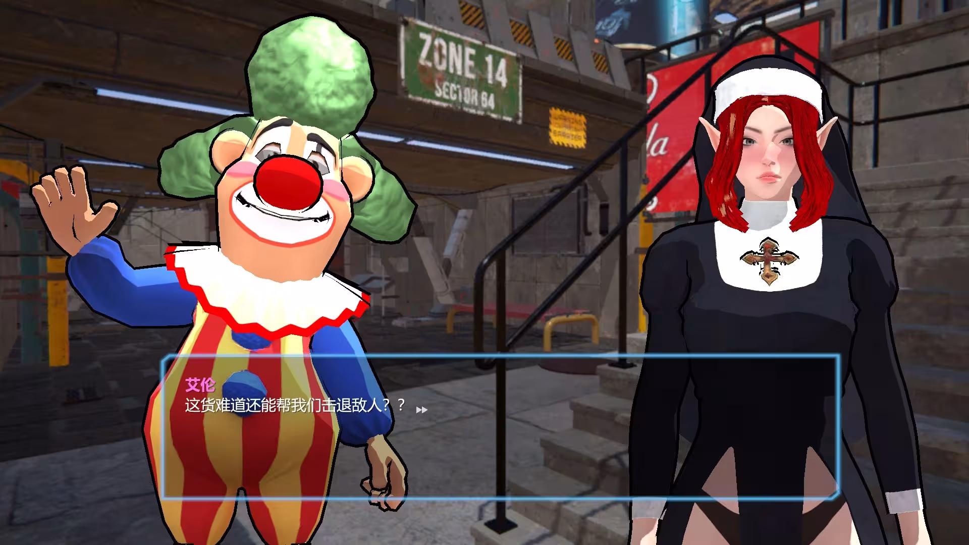 动物保姆作战小队:僵尸来袭!/Animal Babysister Fighter Zombie Coming-6 动物保姆作战小队:僵尸来袭!/Animal Babysister Fighter Zombie Coming-6