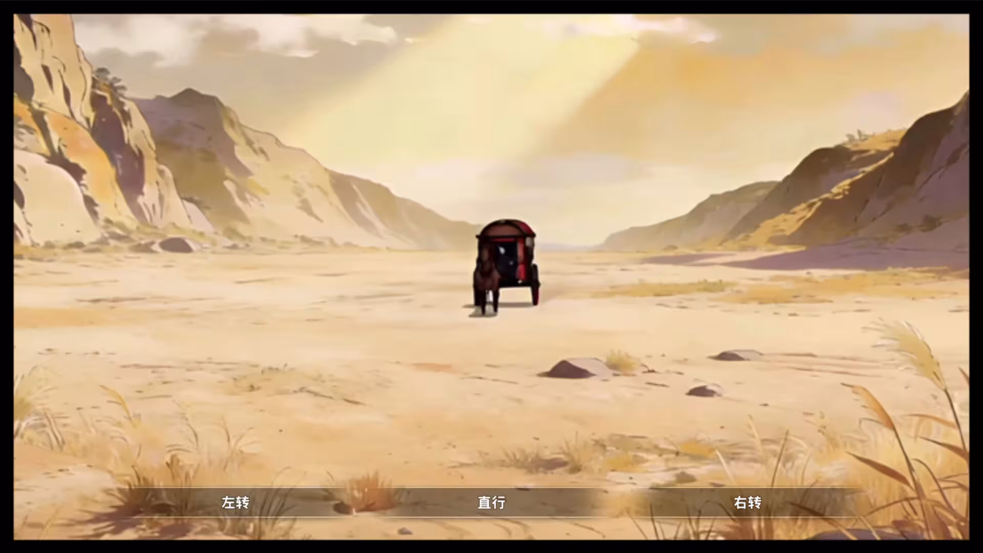 舔狗三年/Cringer's Rise-5 舔狗三年/Cringer's Rise-5