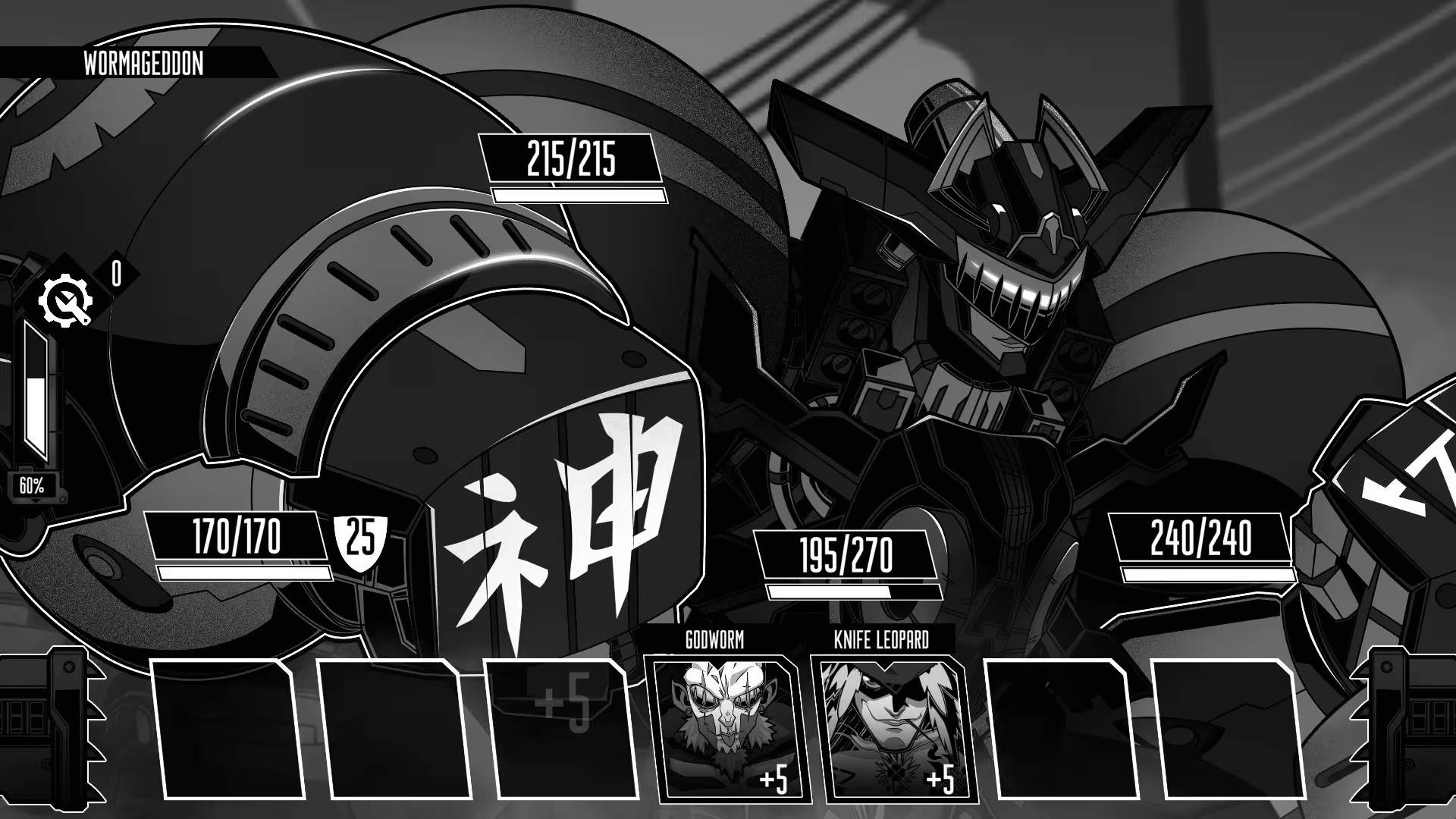 迅狼疾步/Wolfstride-6 迅狼疾步/Wolfstride-6
