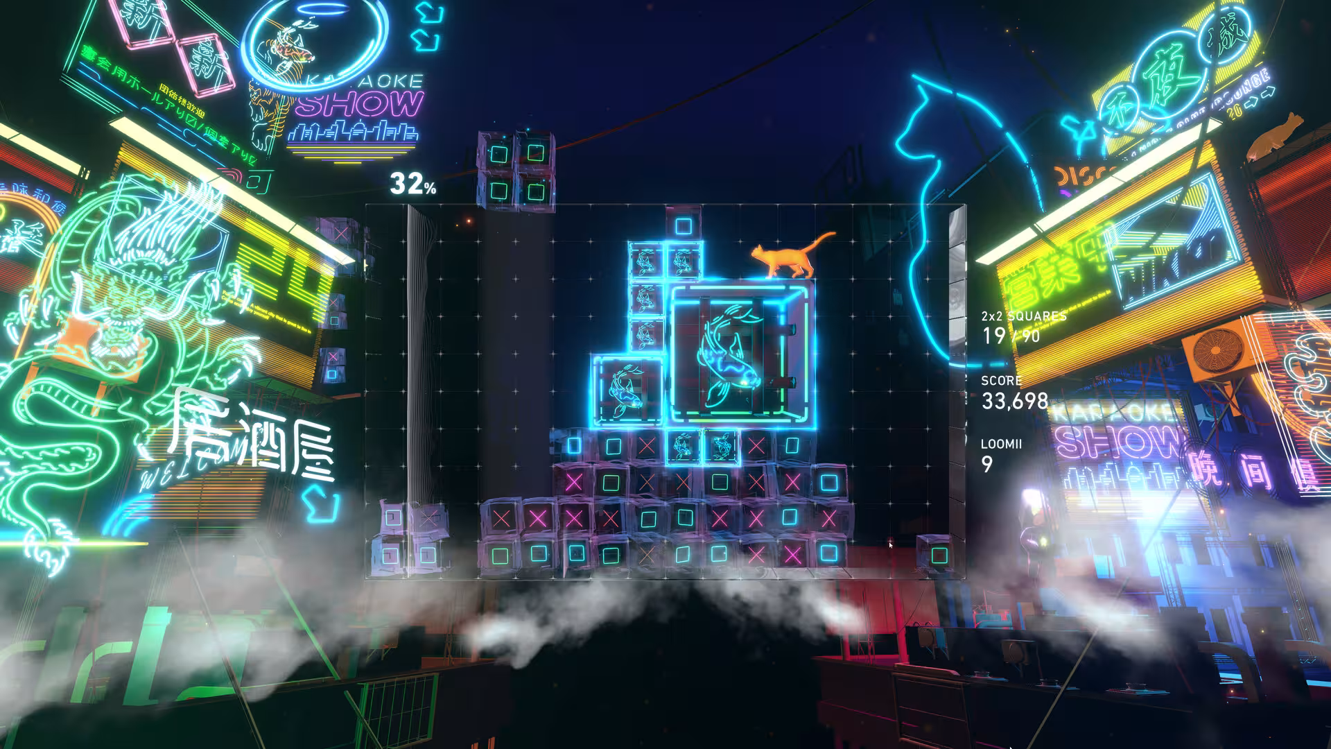 流光崛起/Lumines Arise/支持VR-2 流光崛起/Lumines Arise/支持VR-2