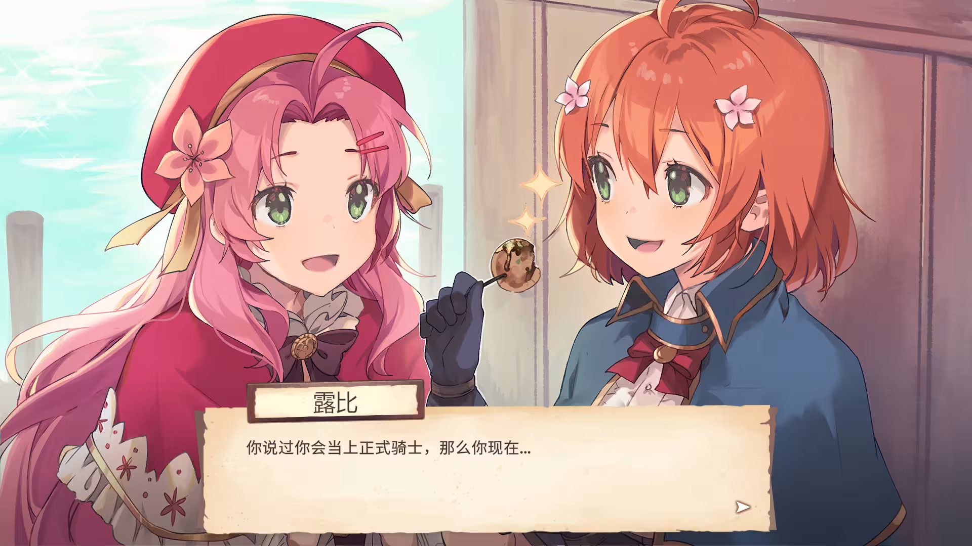 永恒光辉/Eternal Radiance-3 永恒光辉/Eternal Radiance-3
