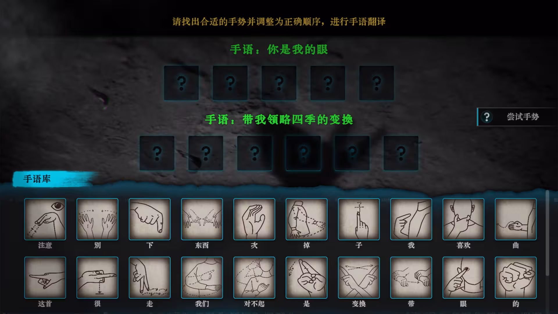 无声无色/Mute-4 无声无色/Mute-4