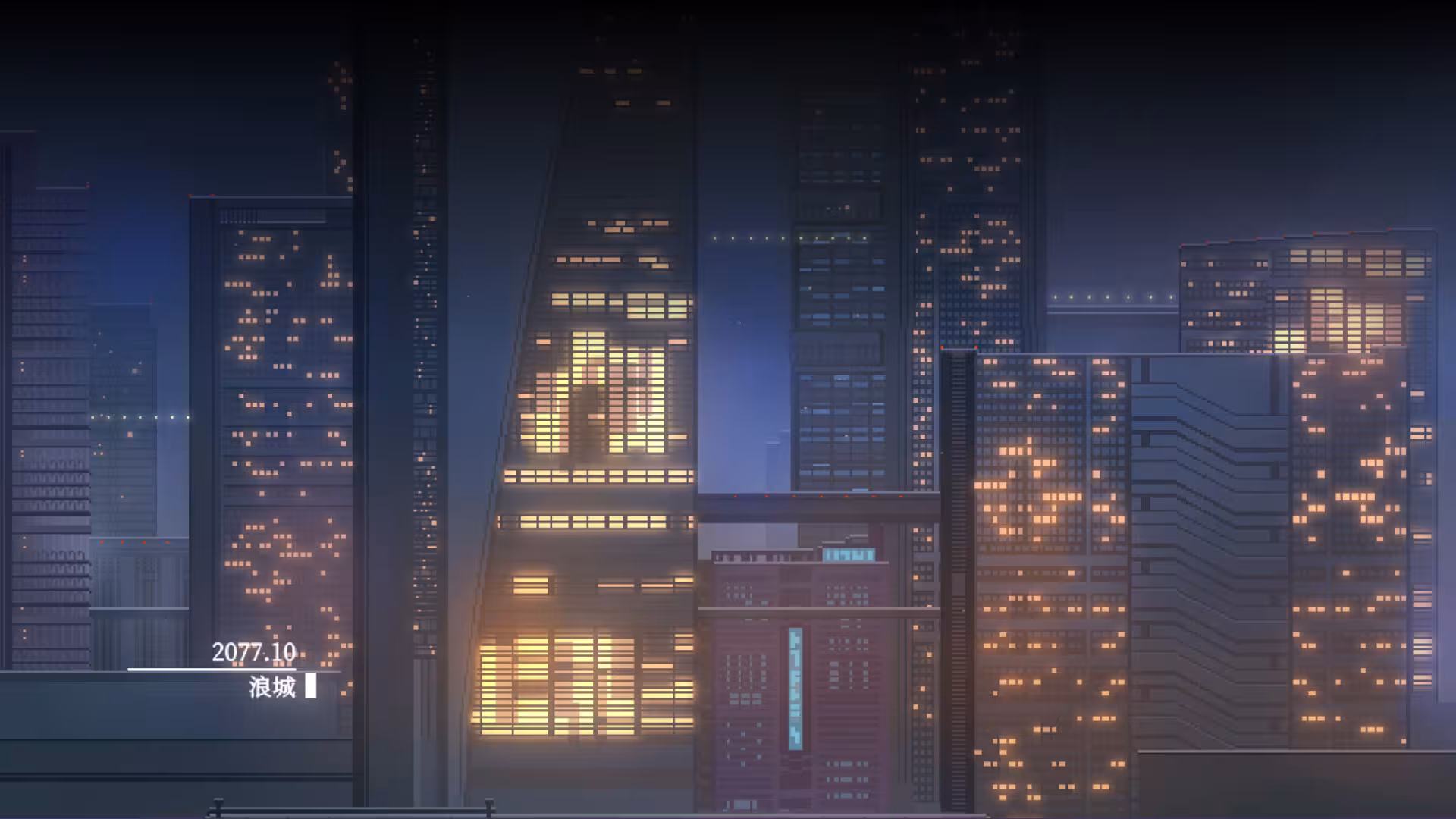 无名归宿/NobodyNowhere-1 无名归宿/NobodyNowhere-1
