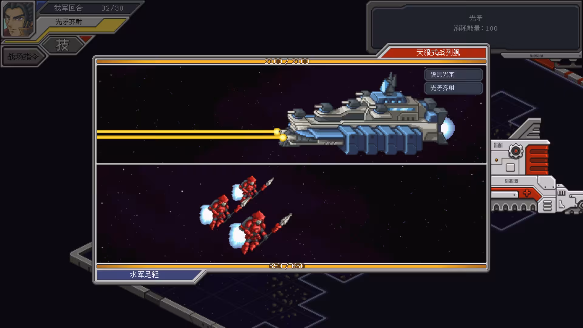 混沌银河/Chaos Galaxy-2 混沌银河/Chaos Galaxy-2