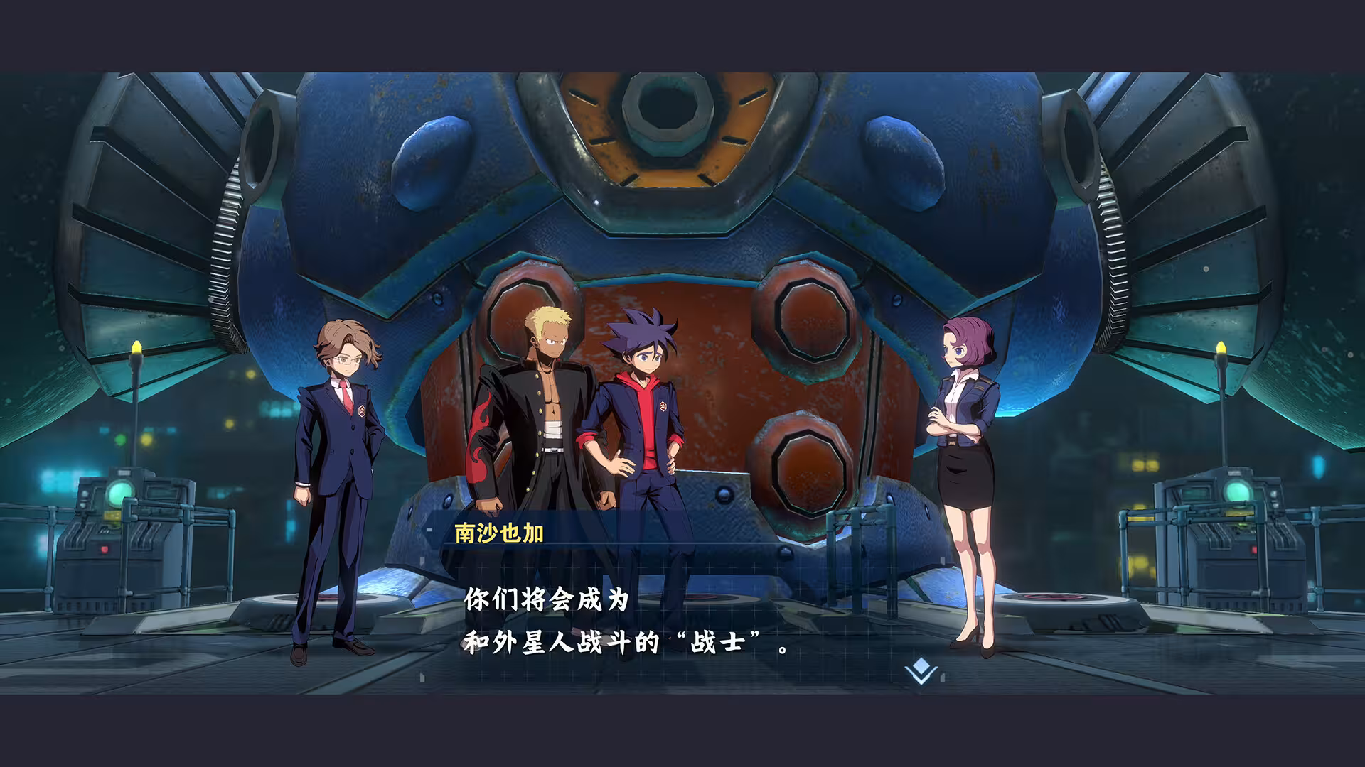 百万吨级武藏W:WIRED/MEGATON MUSASHI W: WIRED/支持网络联机-3 百万吨级武藏W:WIRED/MEGATON MUSASHI W: WIRED/支持网络联机-3