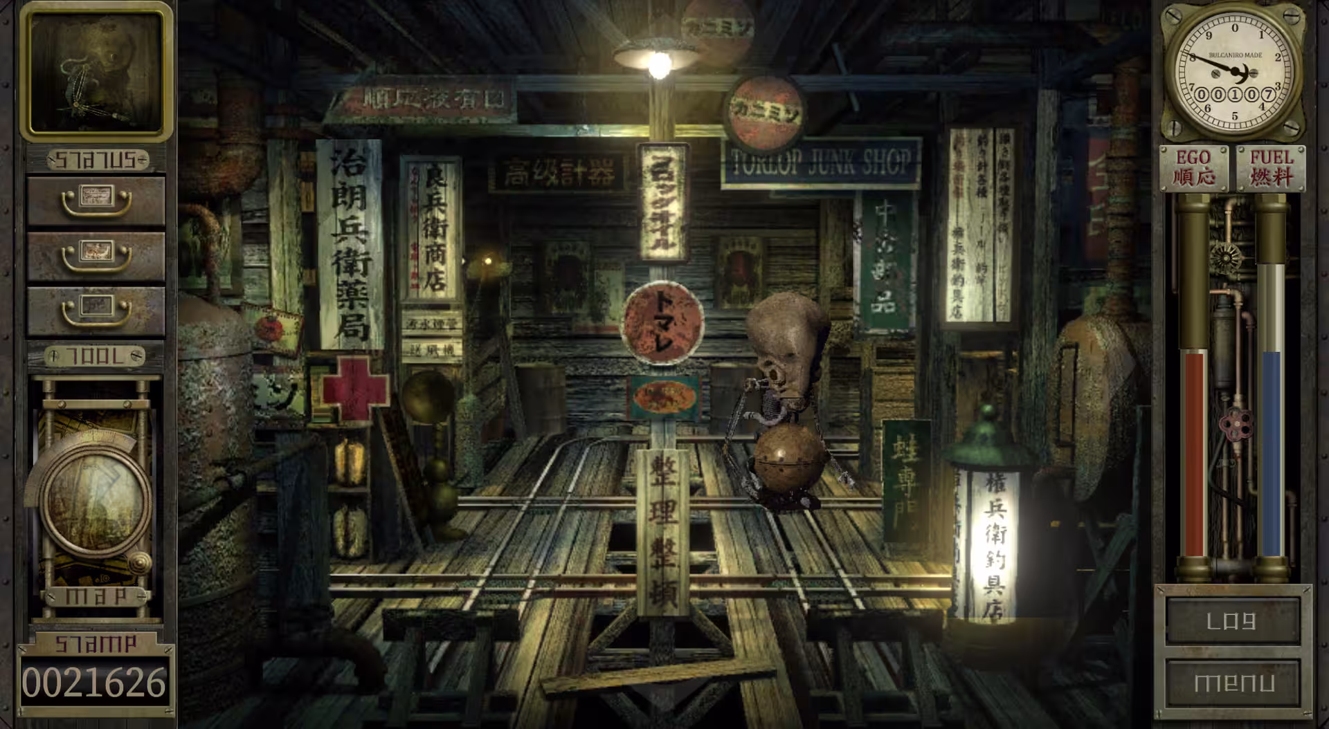 工房库:噩梦历险记/Garage: Bad Dream Adventure-2 工房库:噩梦历险记/Garage: Bad Dream Adventure-2