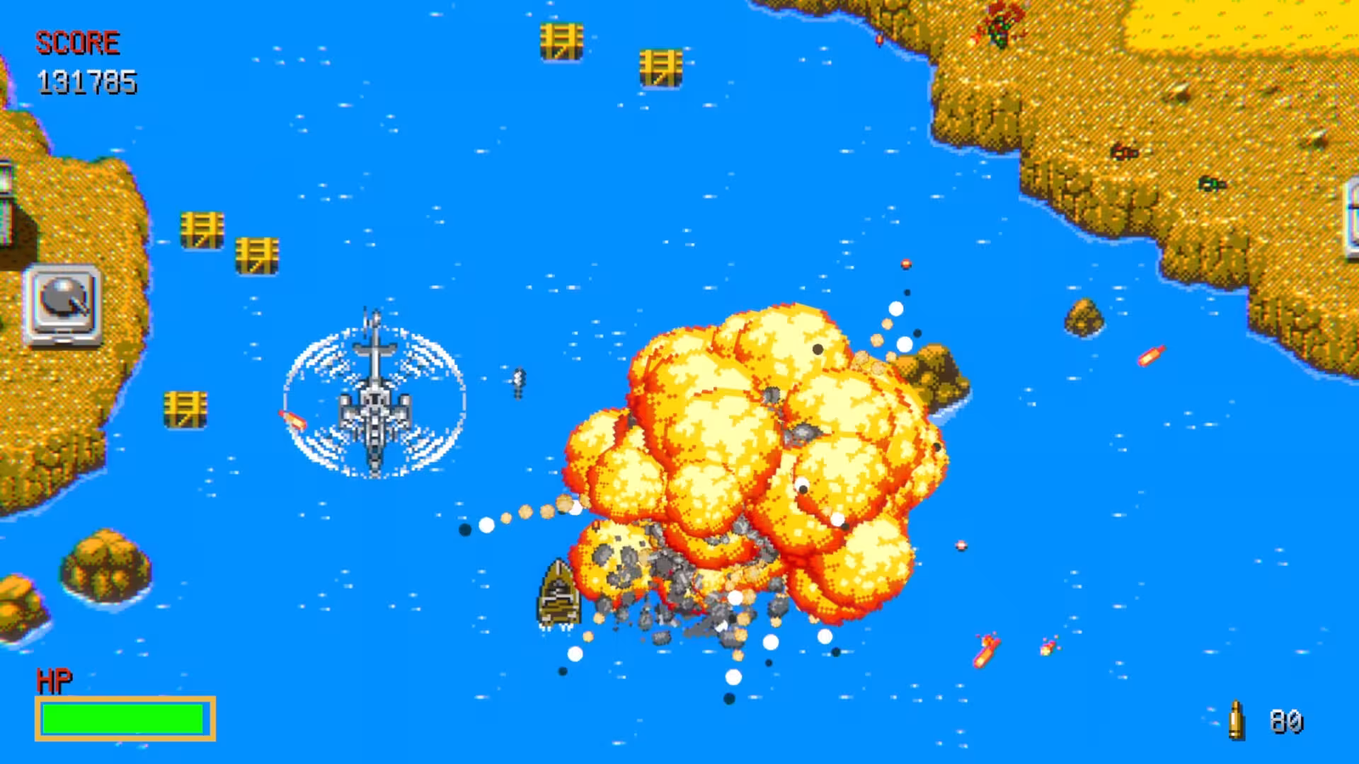 重机枪之怒/Machine Gun Fury-4