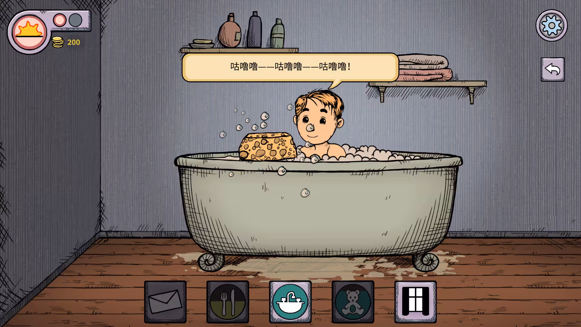 我的孩子: 生命之泉/My Child Lebensborn-6 我的孩子: 生命之泉/My Child Lebensborn-6