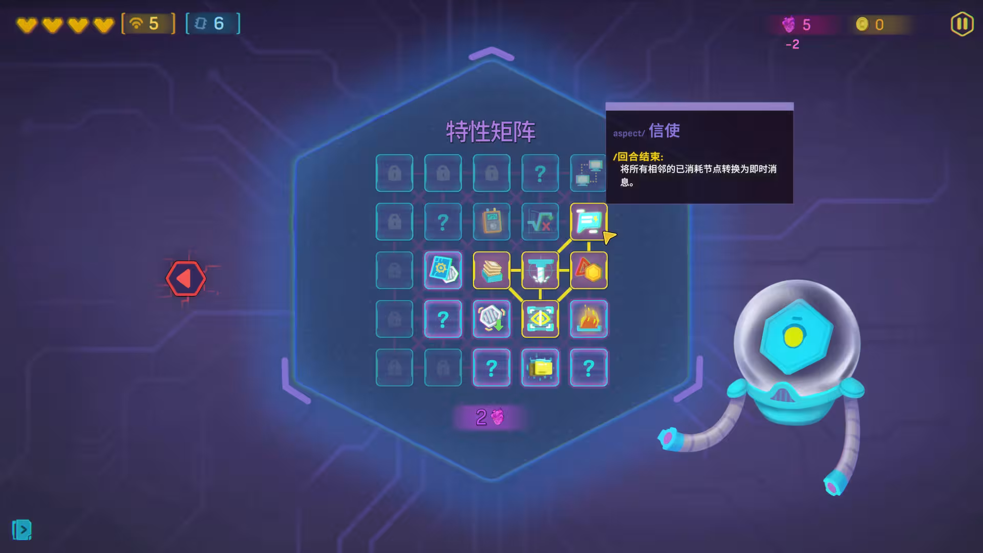 网络爬虫/NET.CRAWL-6