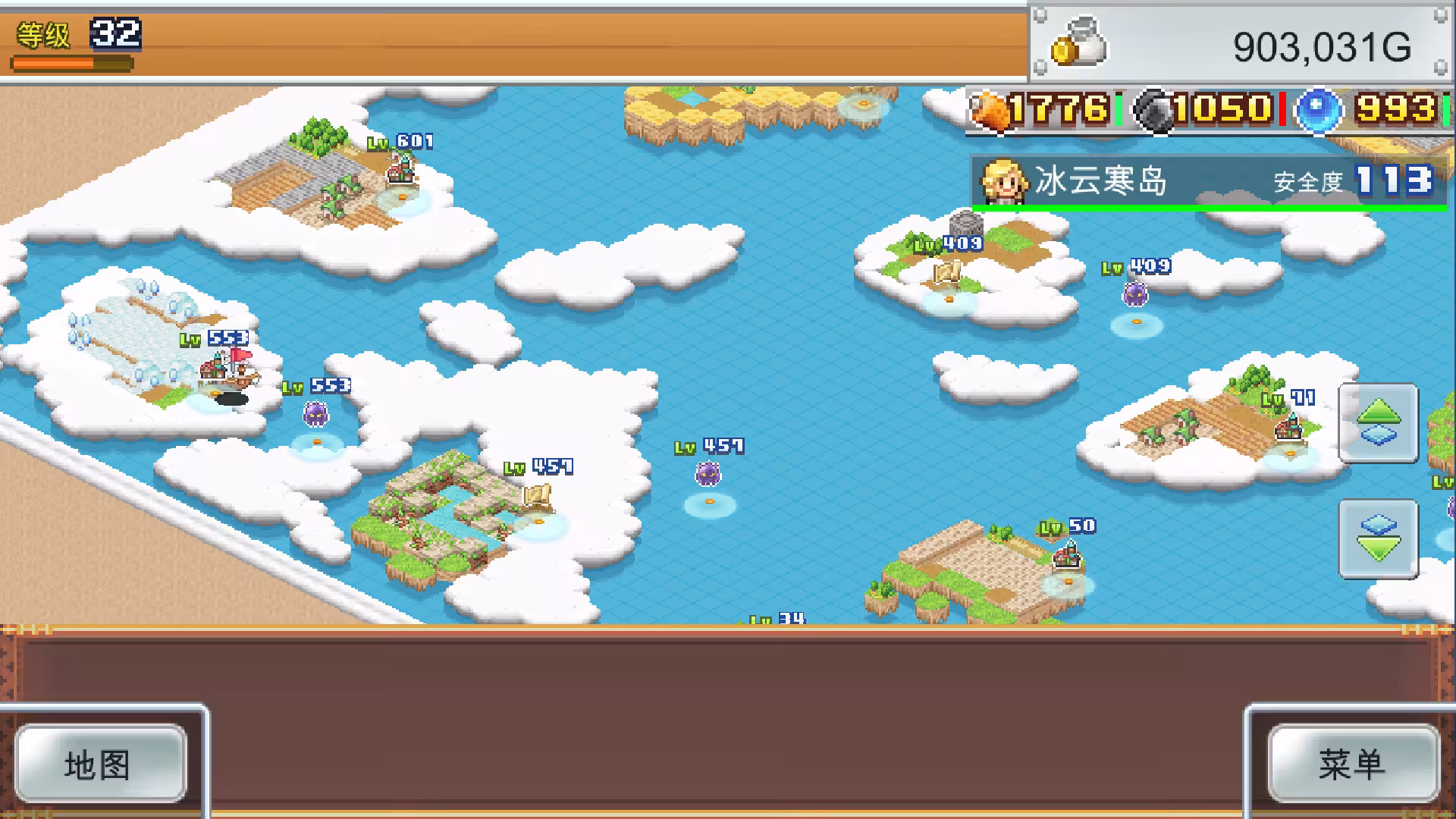 飞空艇探险物语/Skyship Quest Story-4